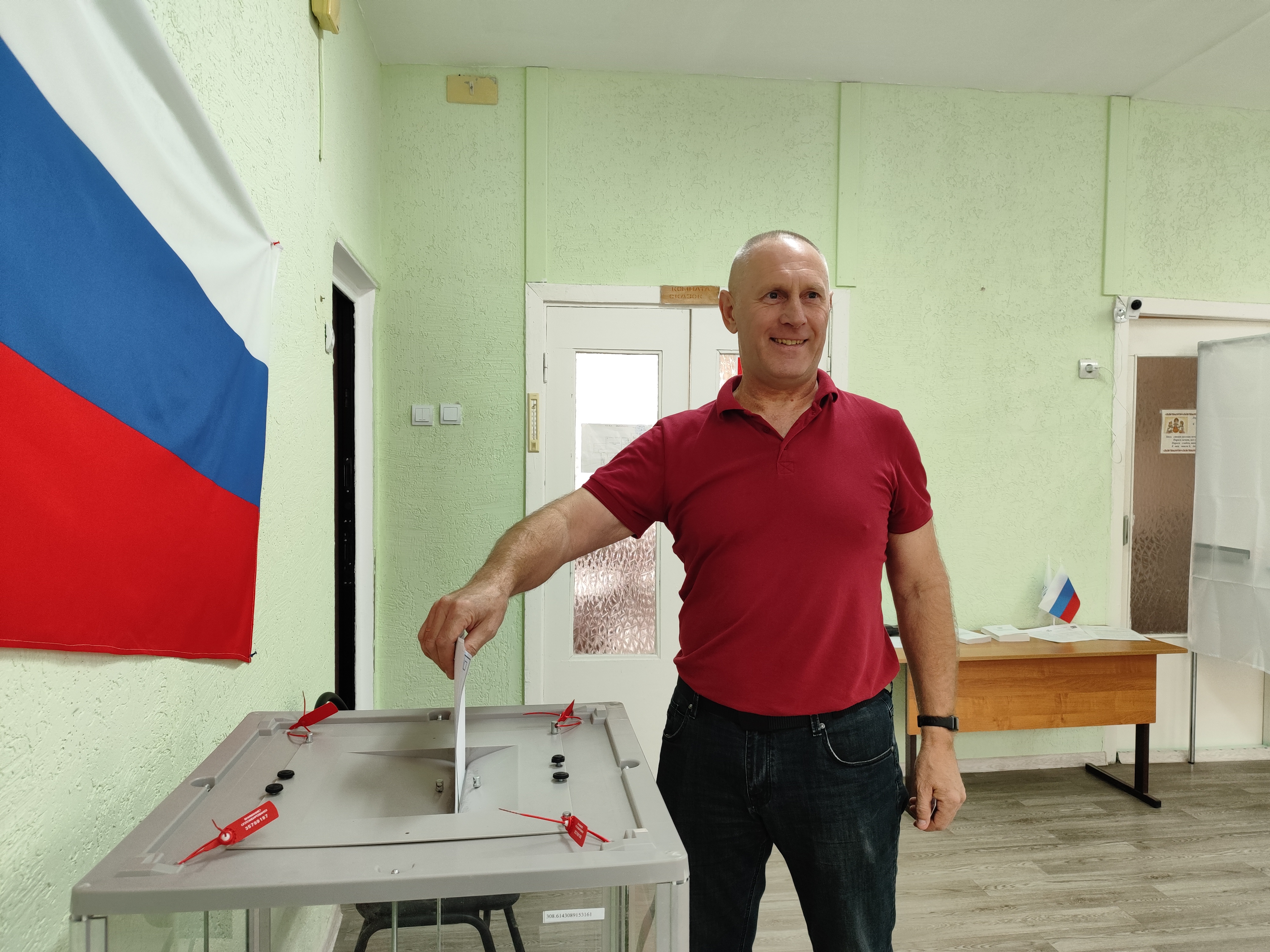 Сообщение — УИК №574, Ивановская область