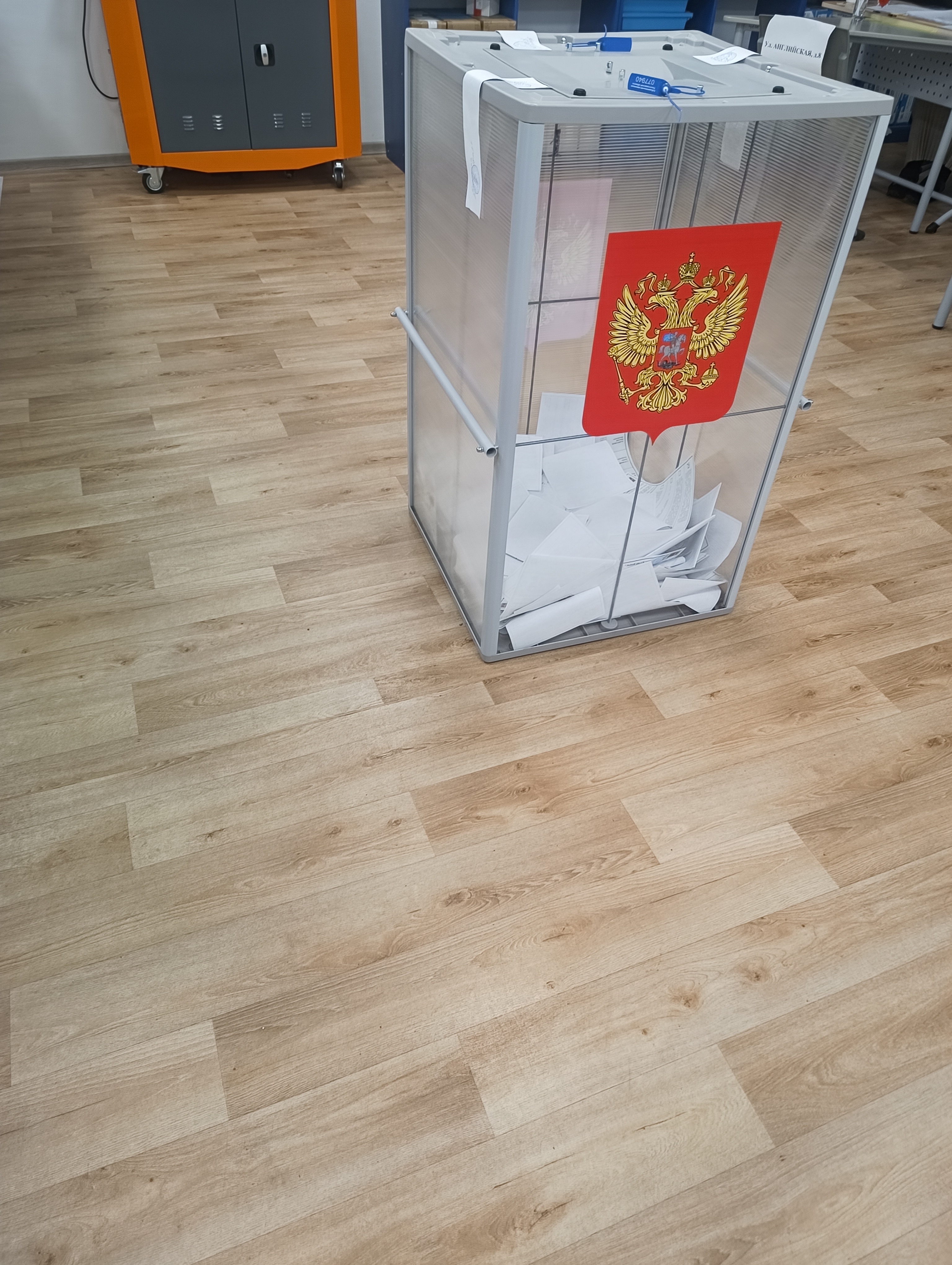 Сообщение наблюдателя — УИК №982, Ленинградская область