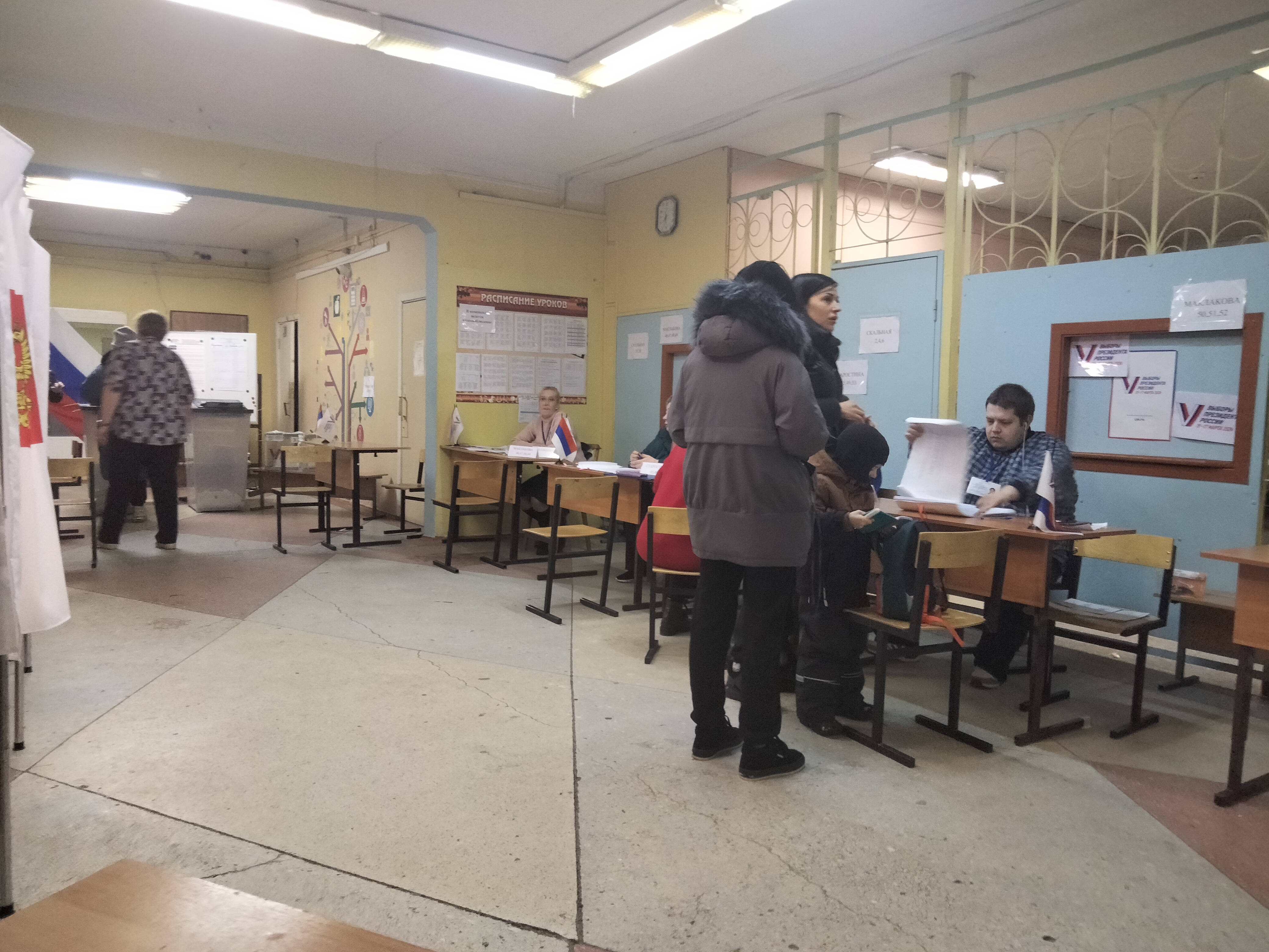 Сообщение наблюдателя — УИК №57, Мурманская область