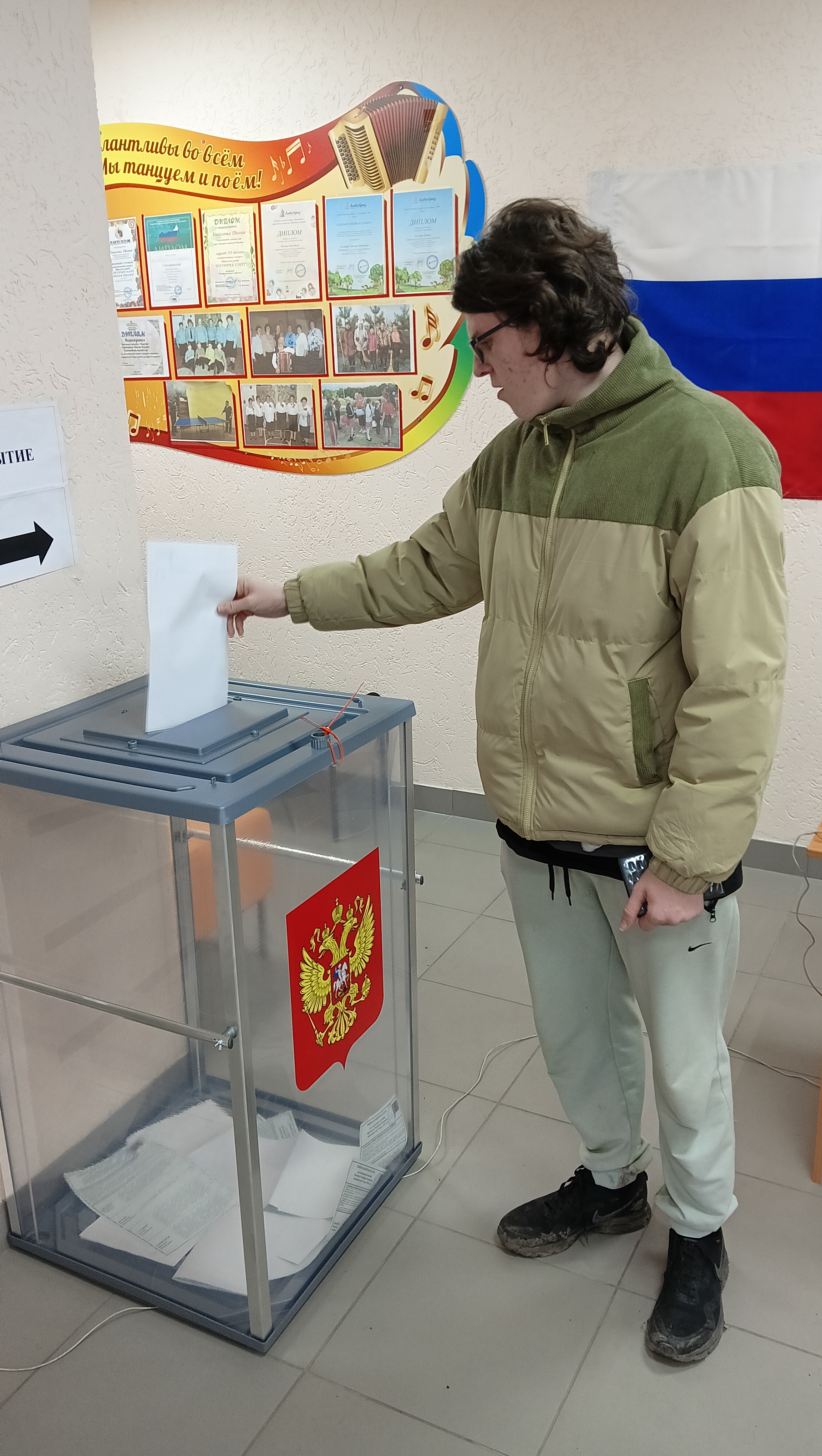 Сообщение наблюдателя — УИК №424, Белгородская область