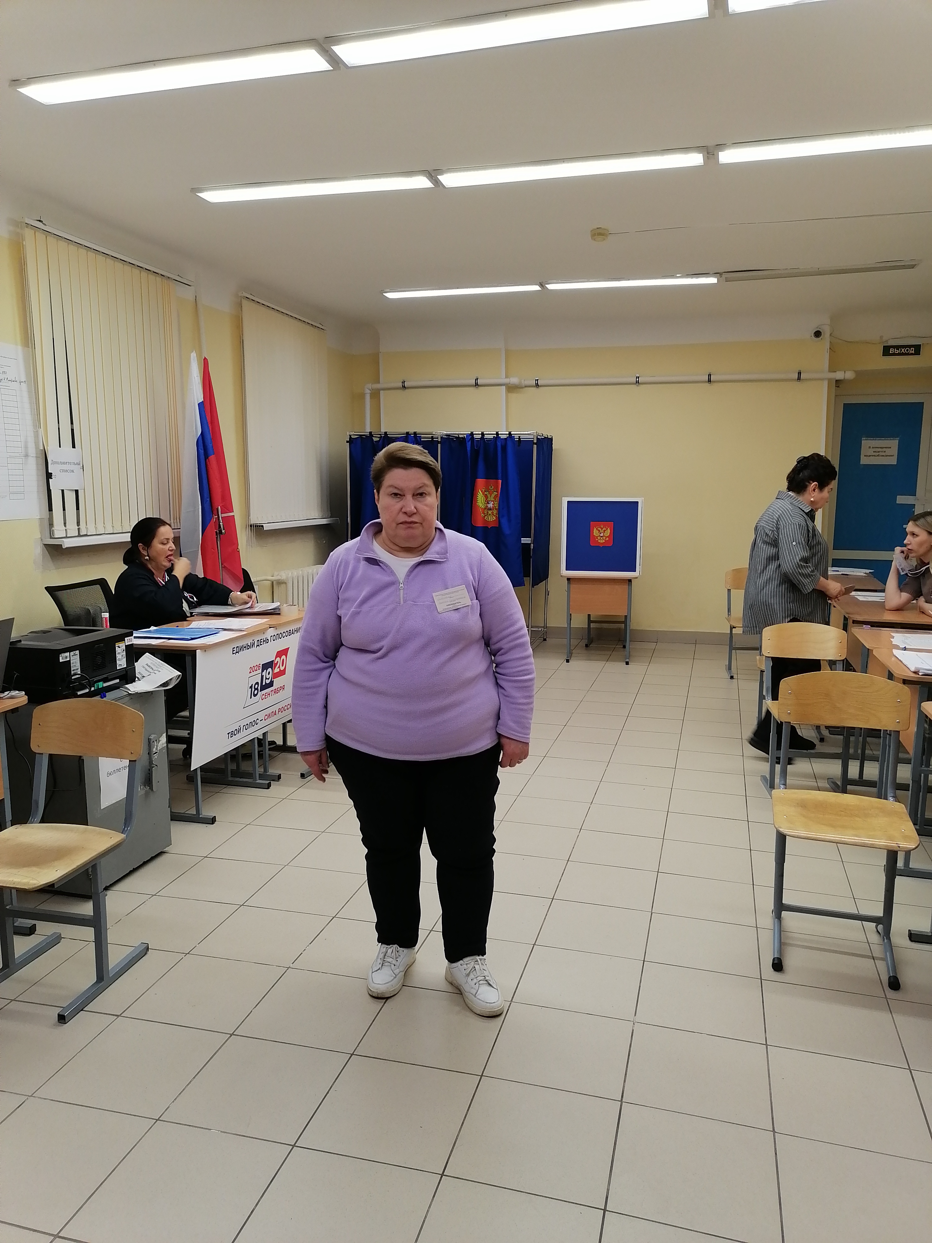 Сообщение — УИК №330, Санкт-Петербург