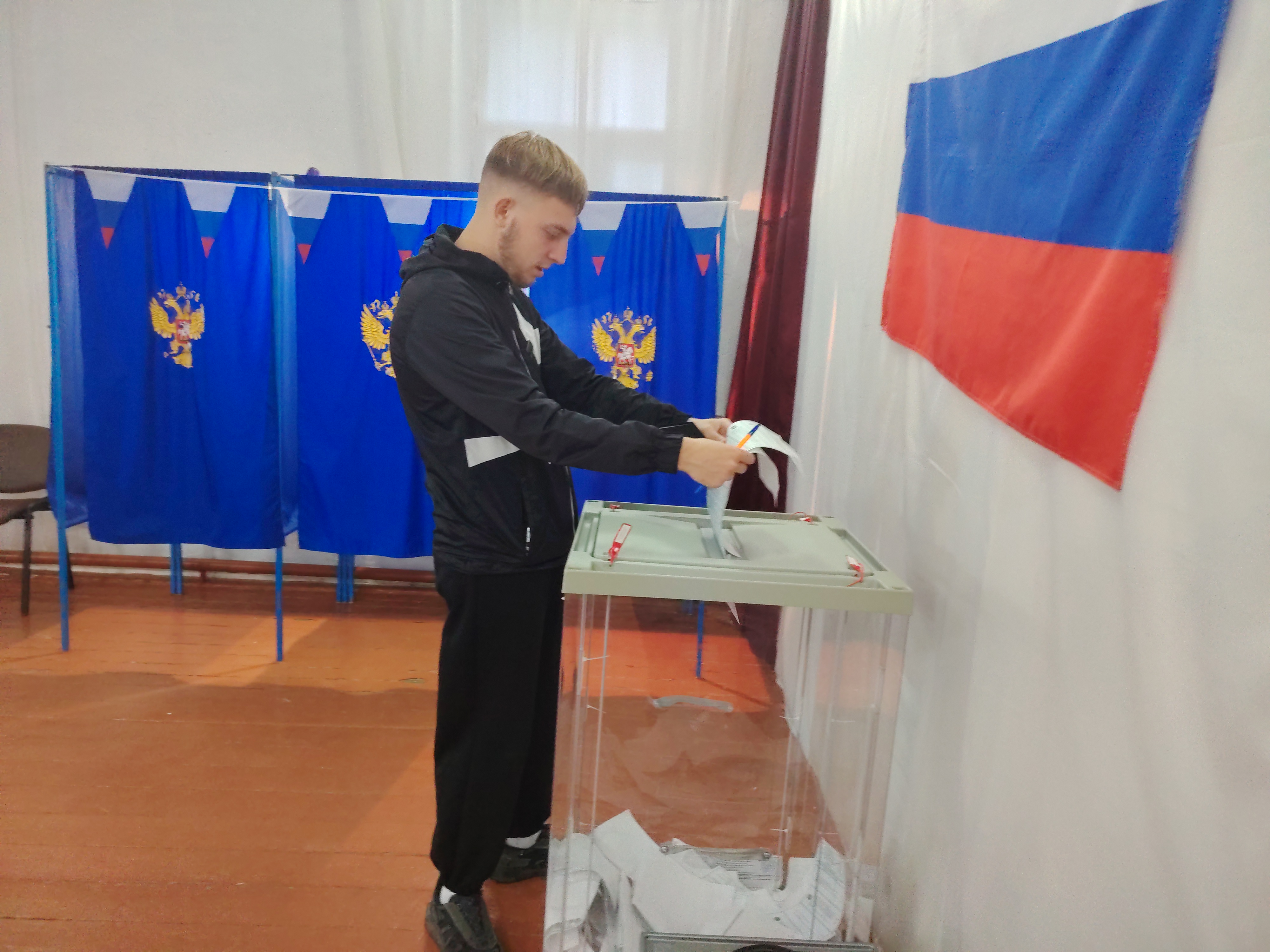 Сообщение — УИК №567, Новосибирская область