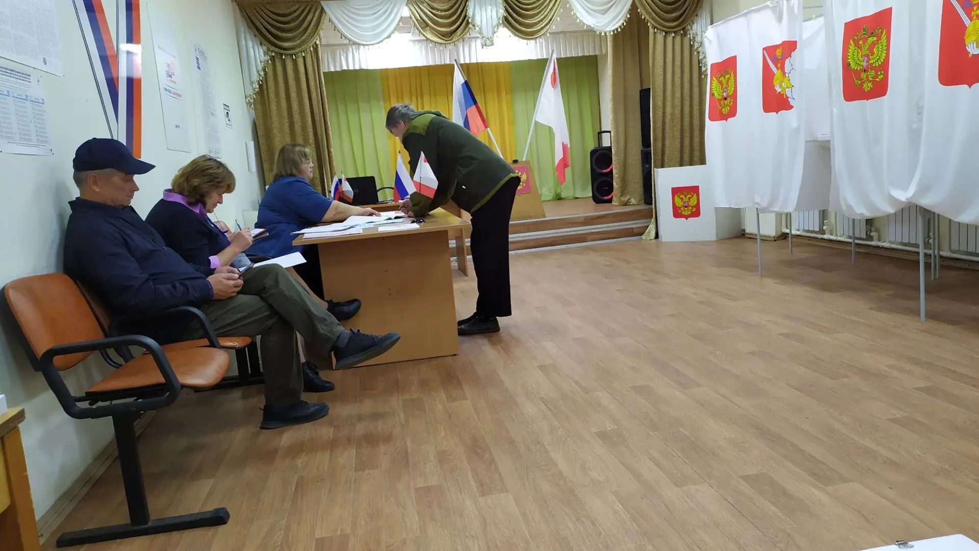 Сообщение — УИК №509, Вологодская область