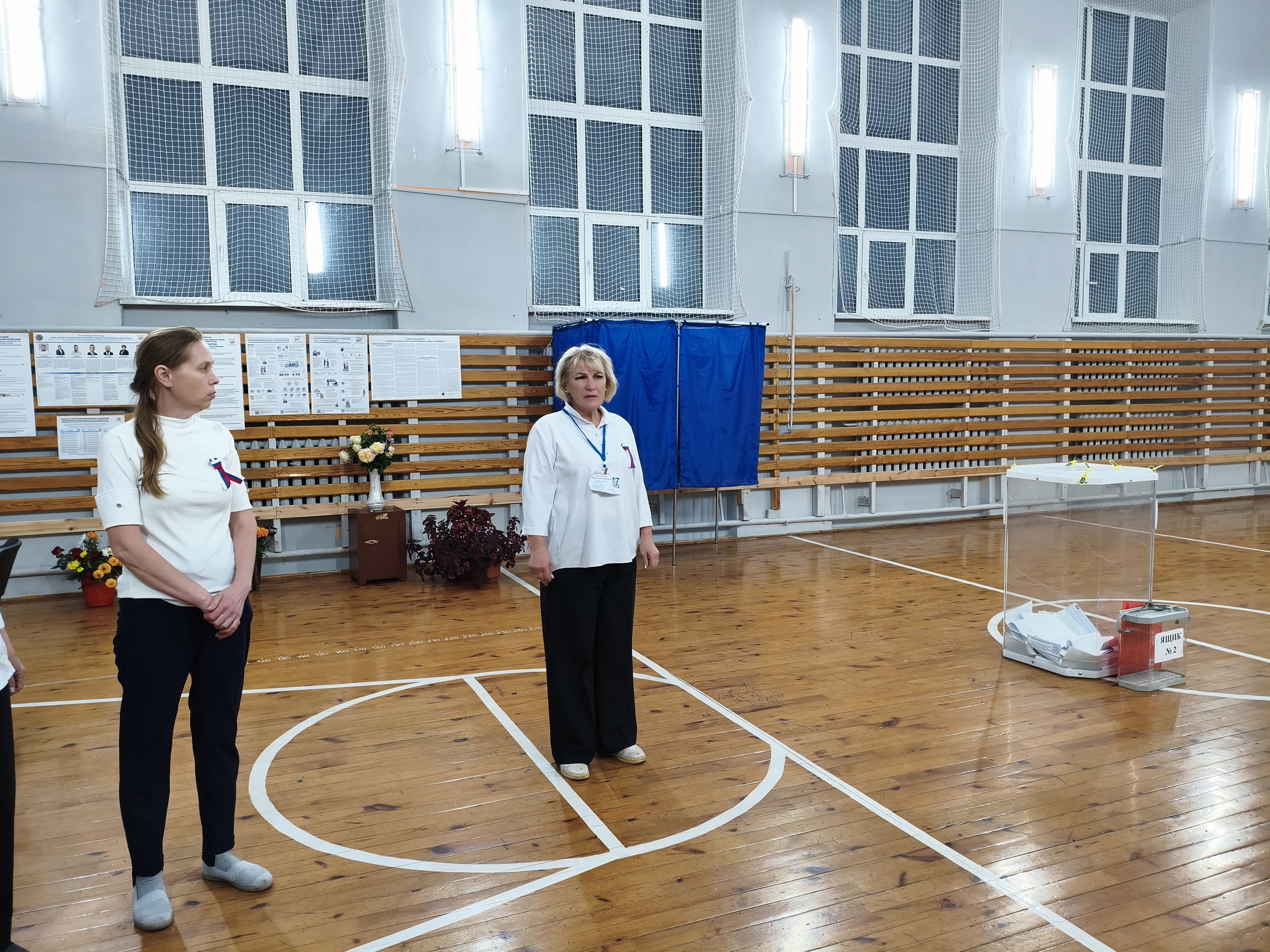 Сообщение — УИК №2910, Республика Башкортостан