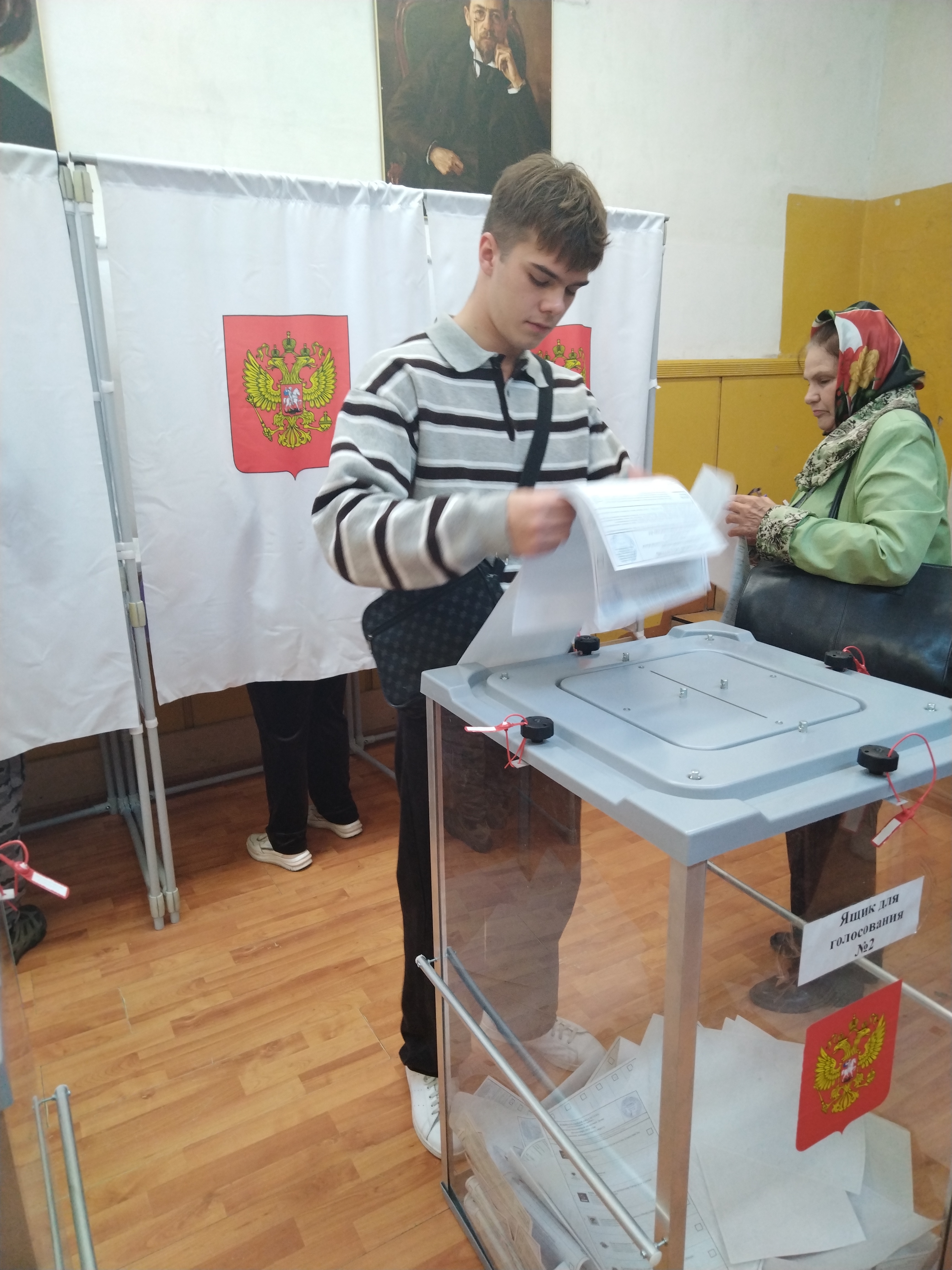 Сообщение — УИК №712, Московская область