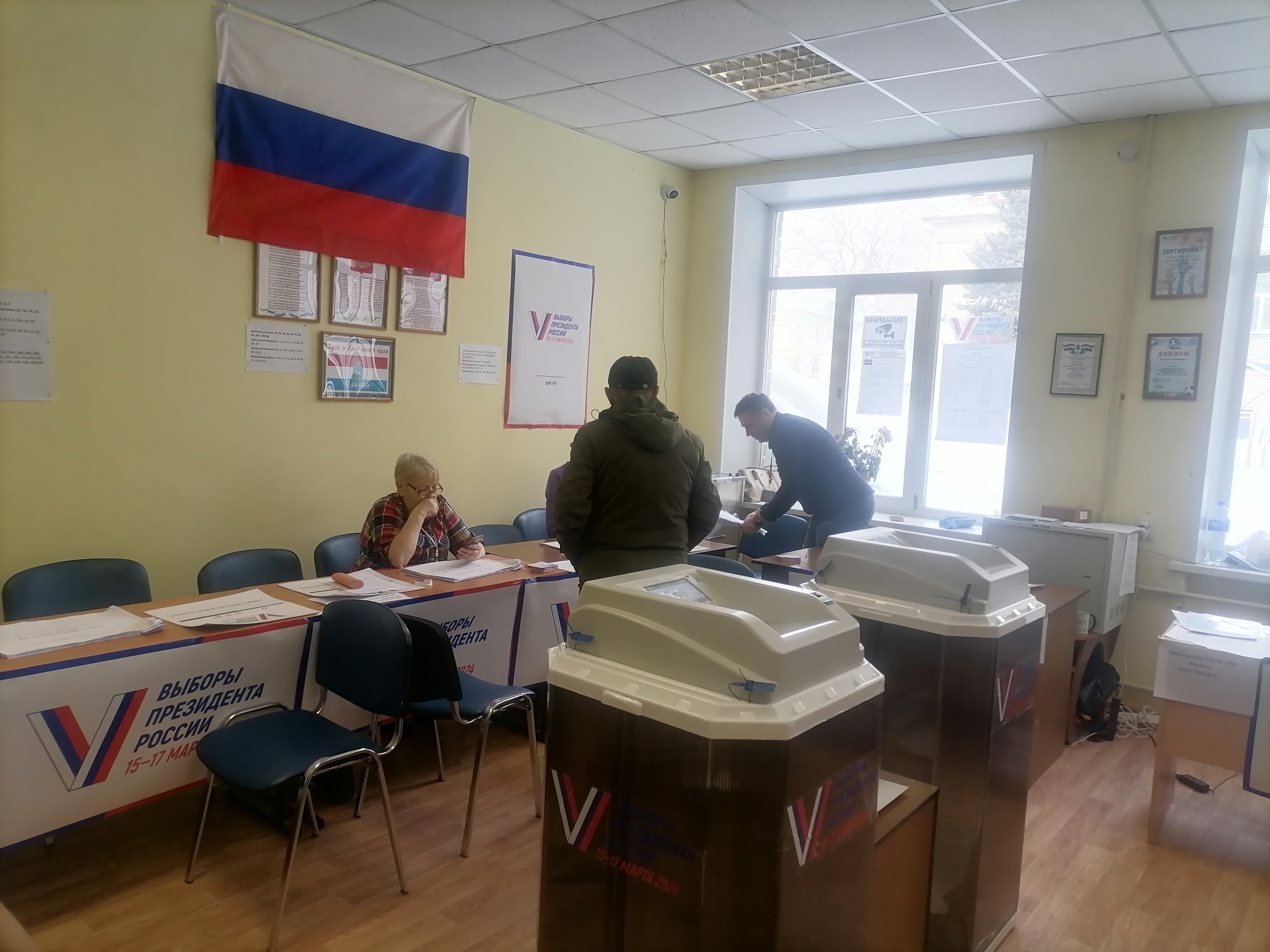 Сообщение наблюдателя — УИК №3308, Самарская область