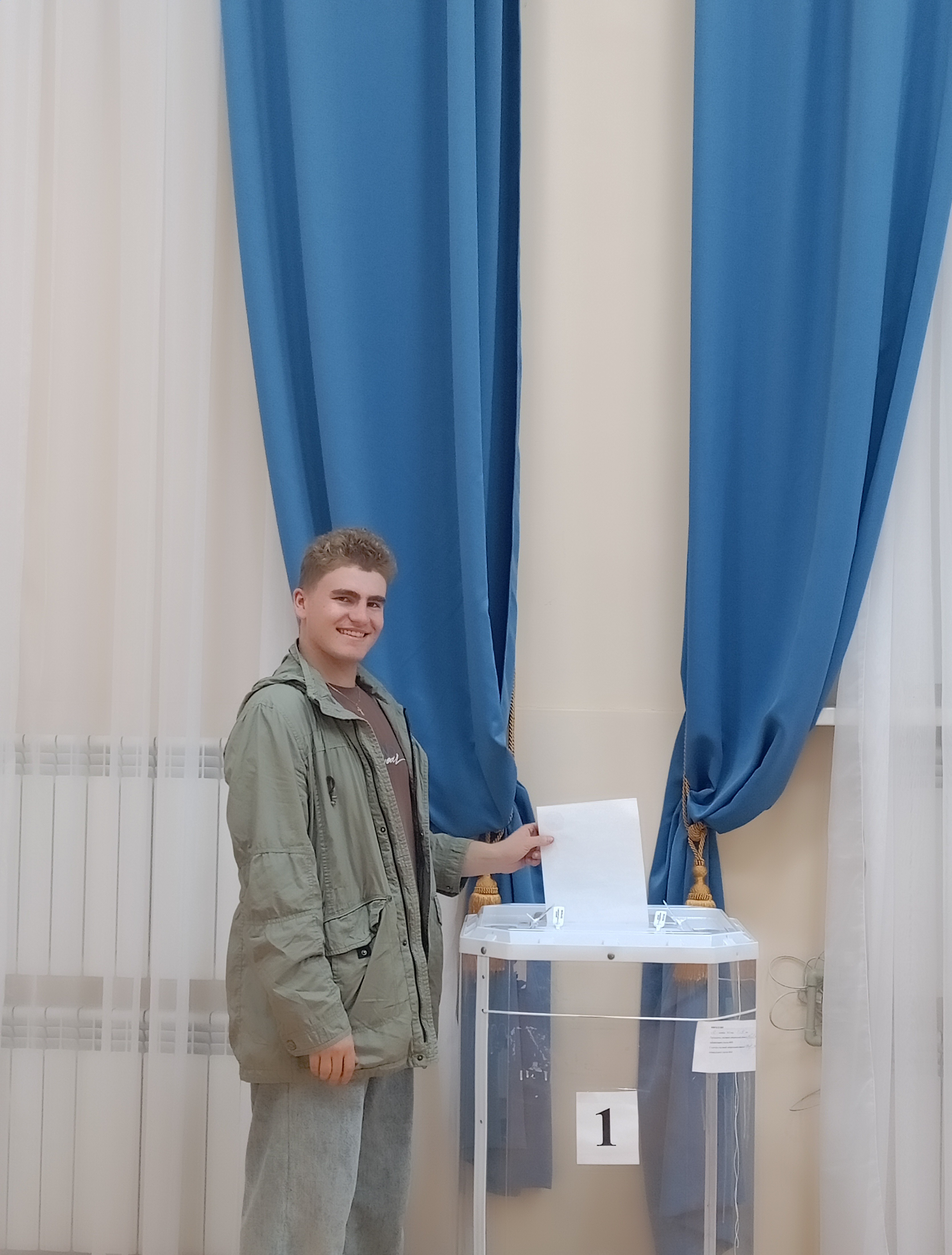 Сообщение наблюдателя — УИК №843, Саратовская область