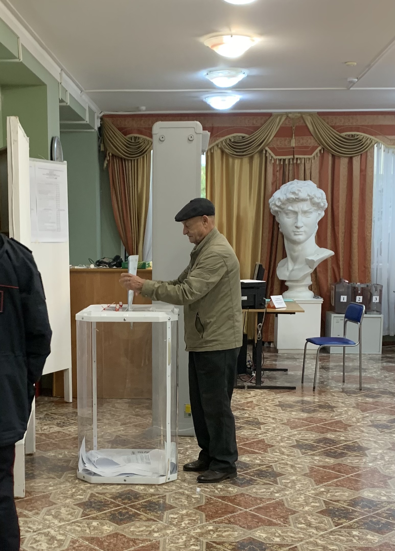 Сообщение — УИК №2915, Московская область
