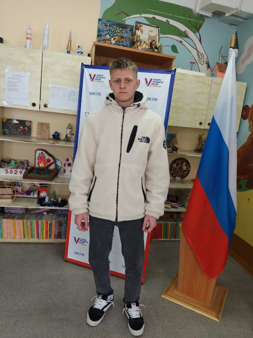Сообщение наблюдателя — УИК №1458, Саратовская область