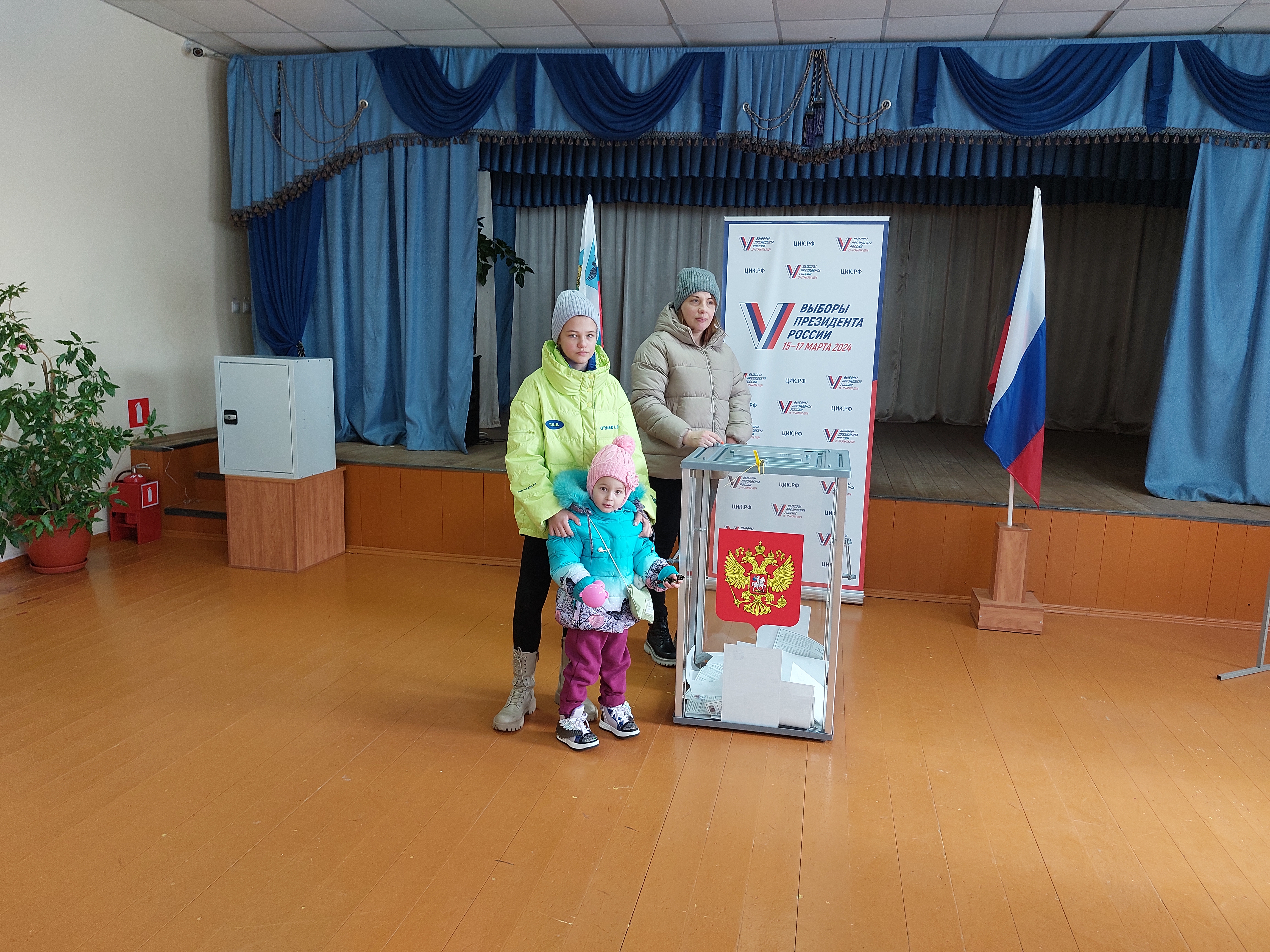 Сообщение наблюдателя — УИК №683, Белгородская область