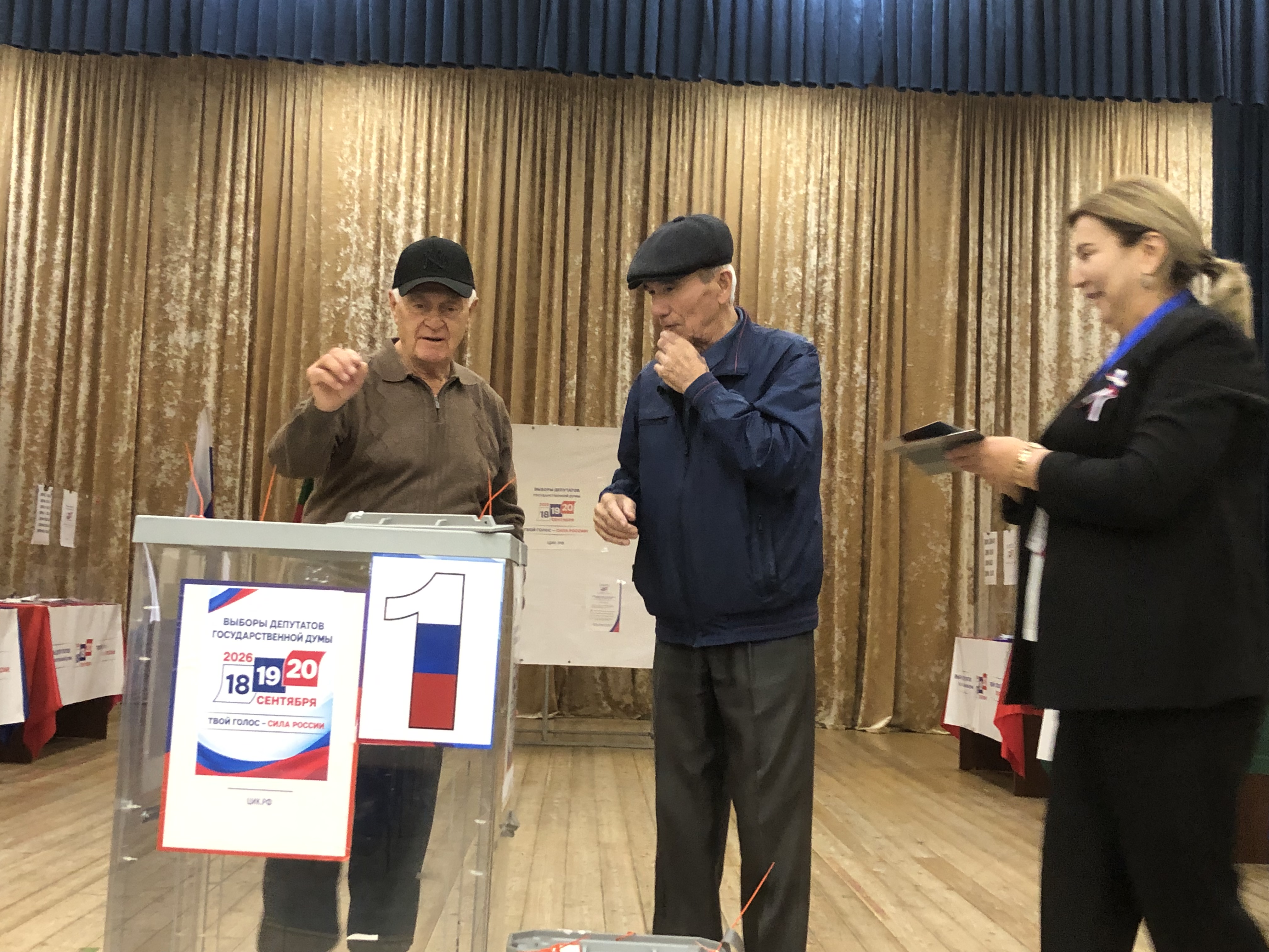 Сообщение — УИК №146, Карачаево-Черкесская Республика