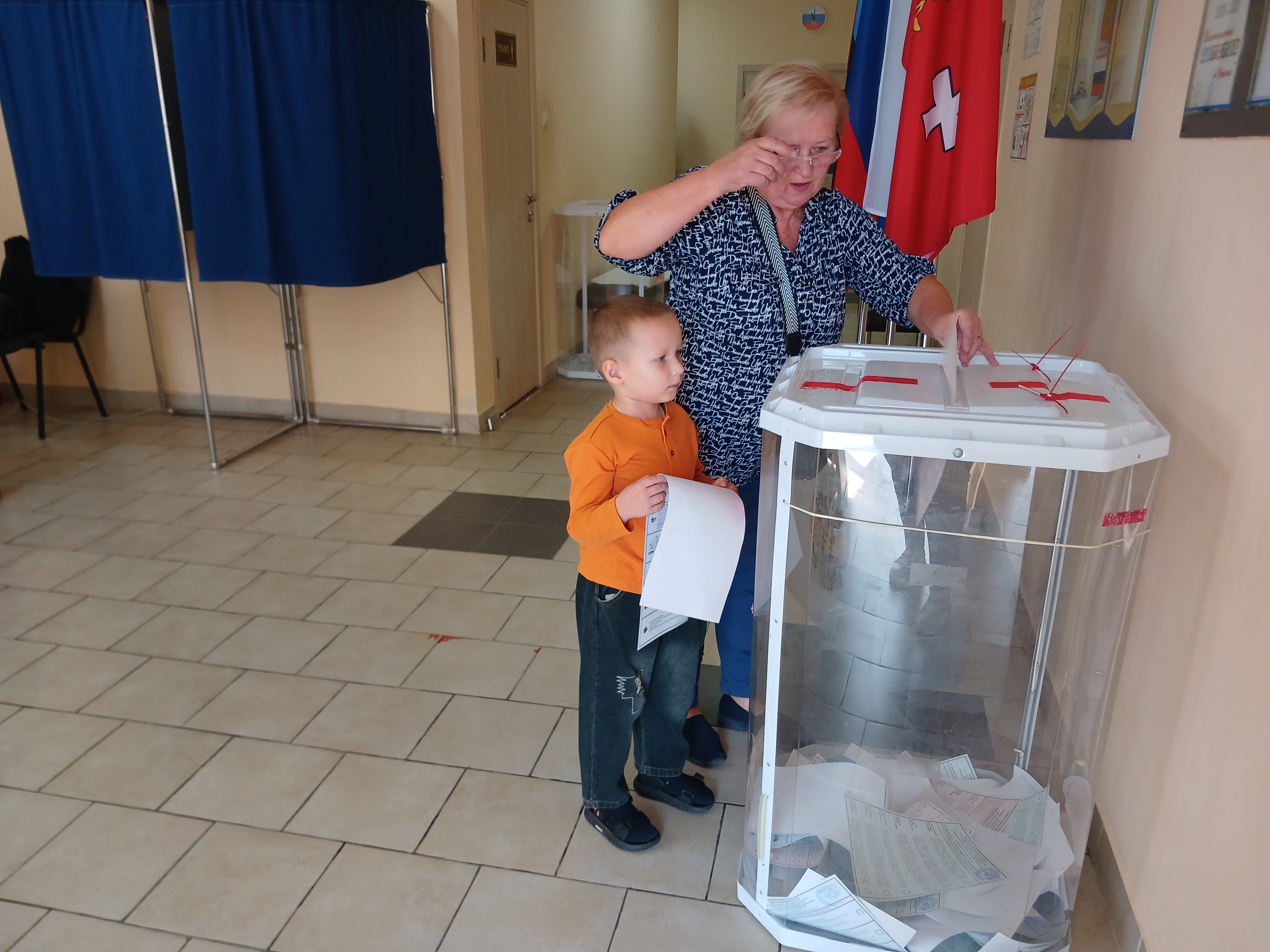 Сообщение — УИК №323, Белгородская область