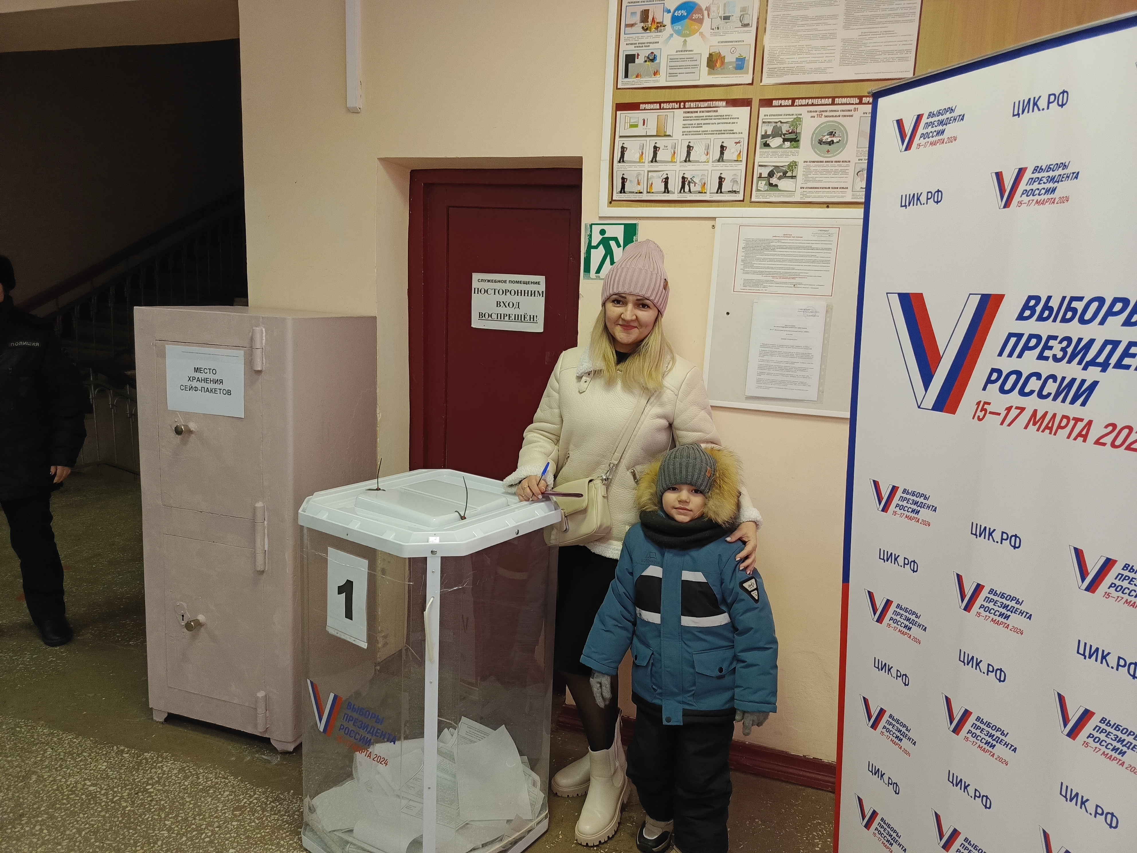 Сообщение наблюдателя — УИК №1478, Оренбургская область