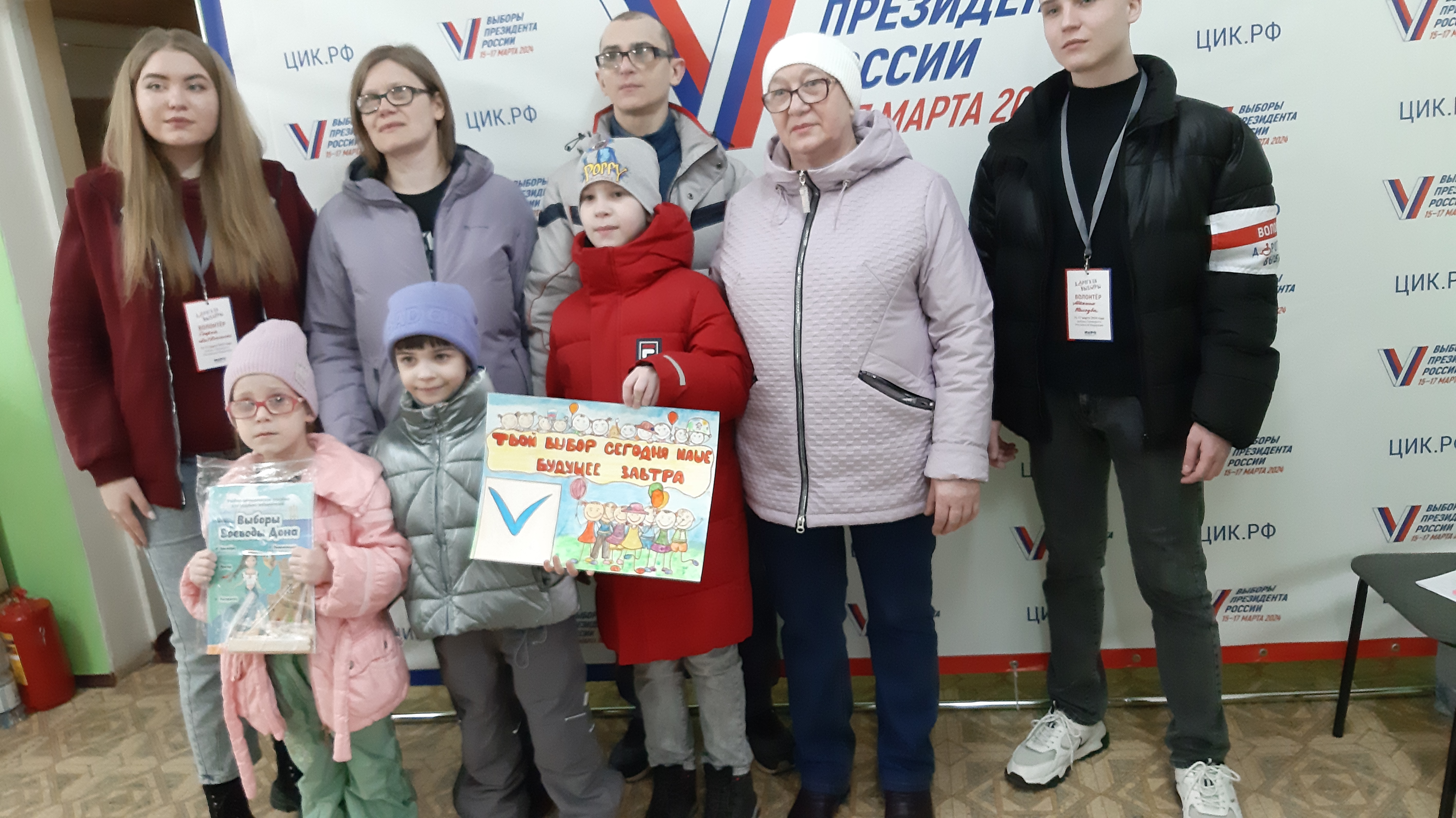 Сообщение наблюдателя — УИК №30, Ростовская область
