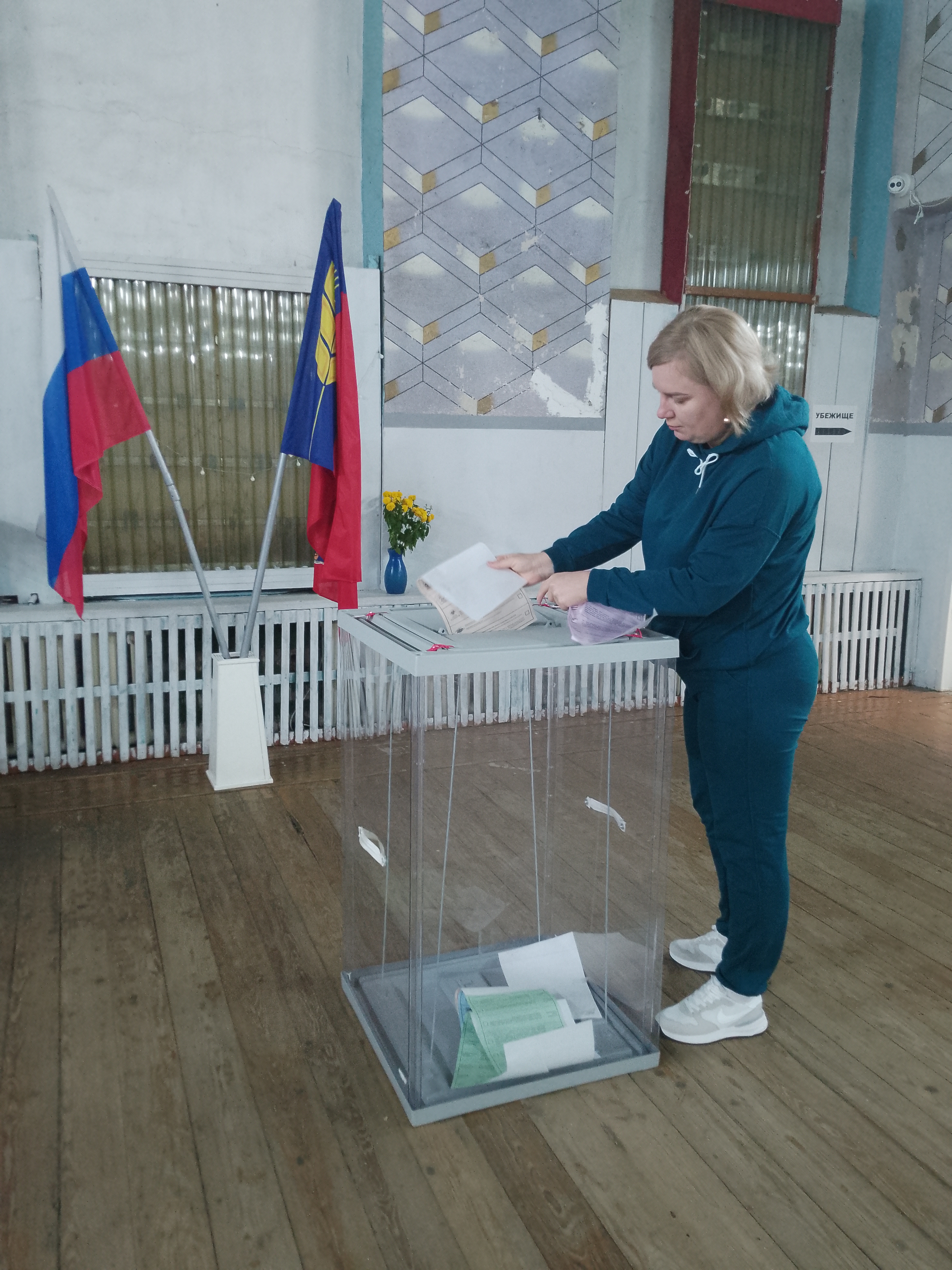Сообщение — УИК №1378, Алтайский край