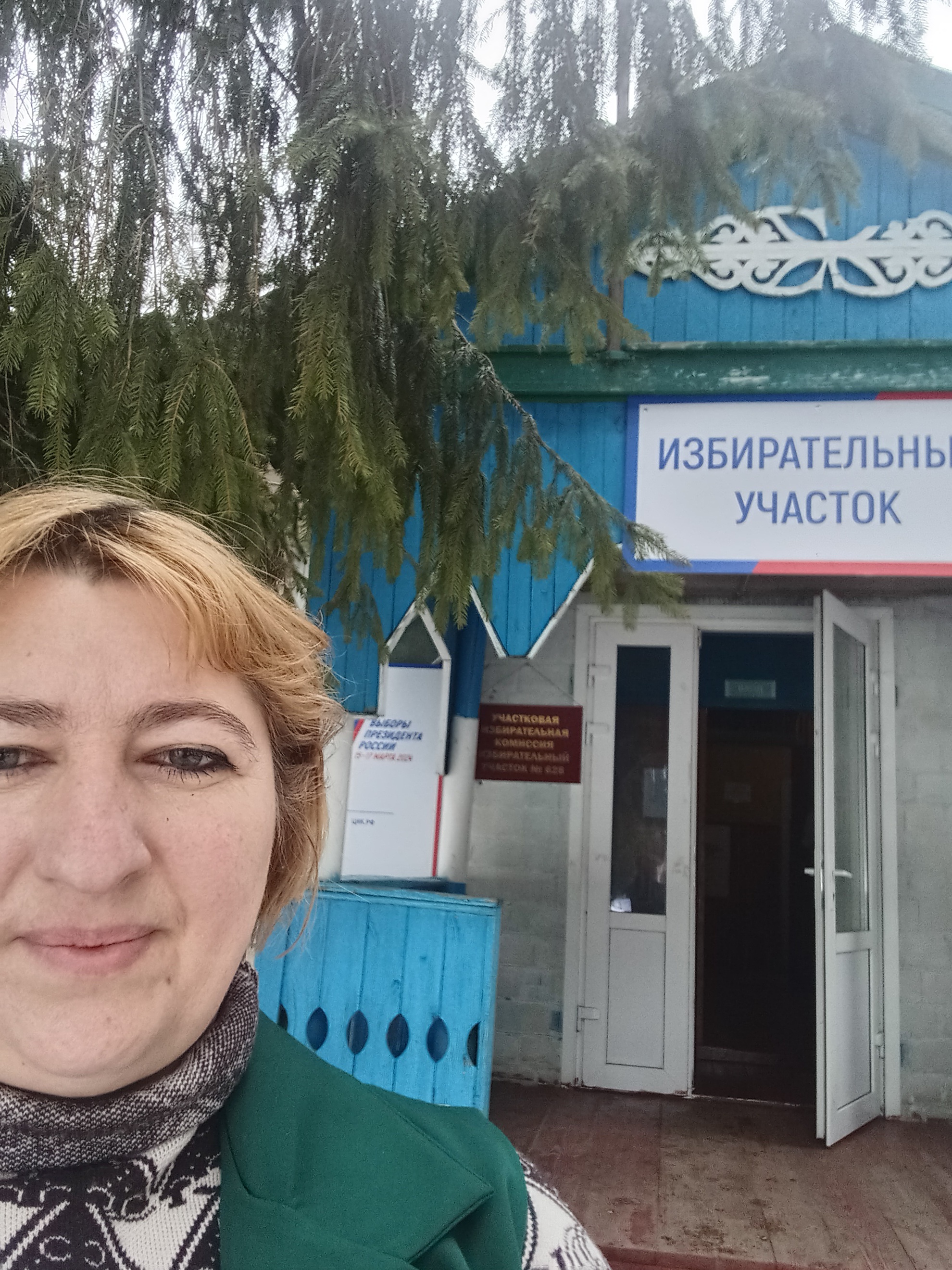Сообщение наблюдателя — УИК №628, Орловская область