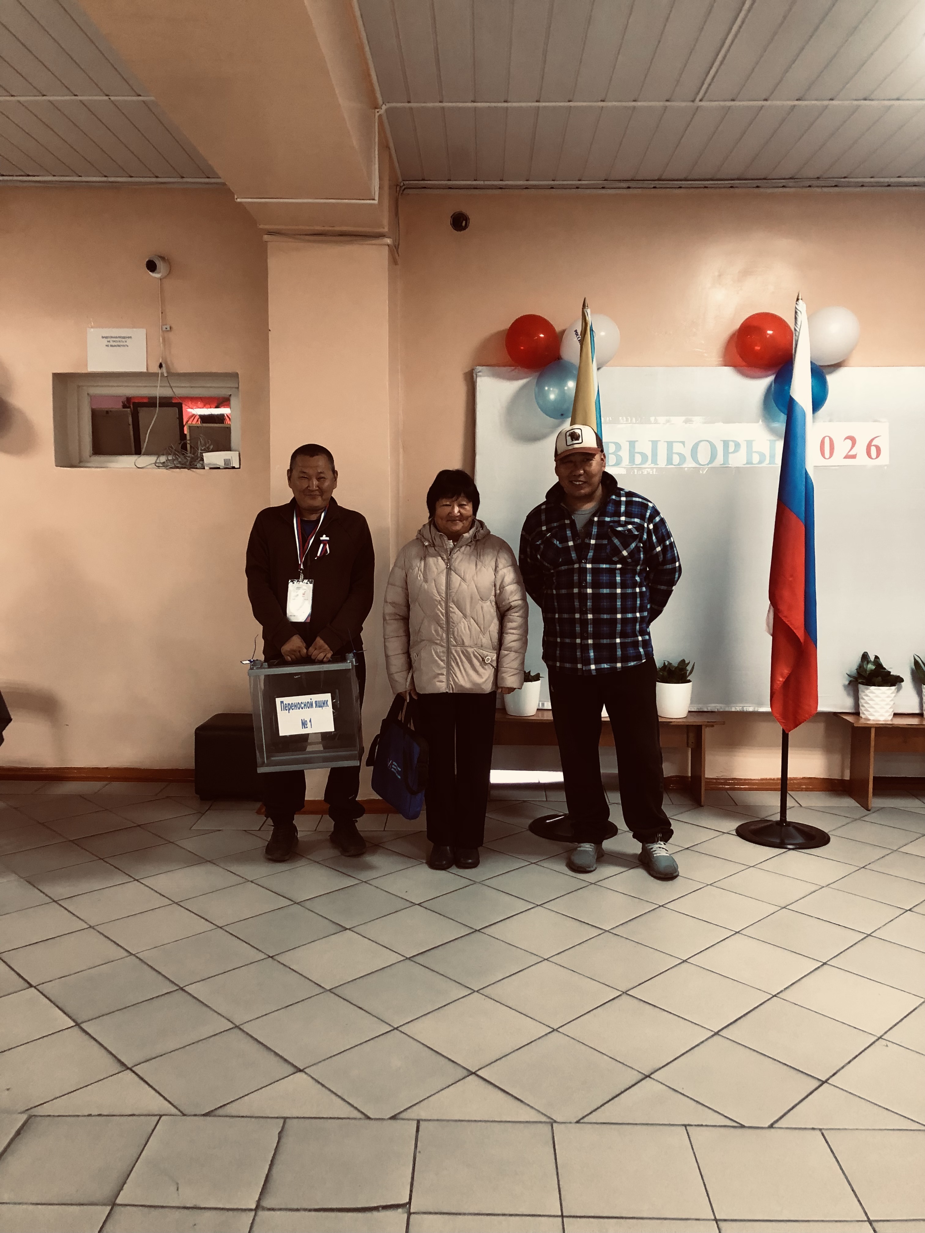 Сообщение — УИК №92, Республика Тыва