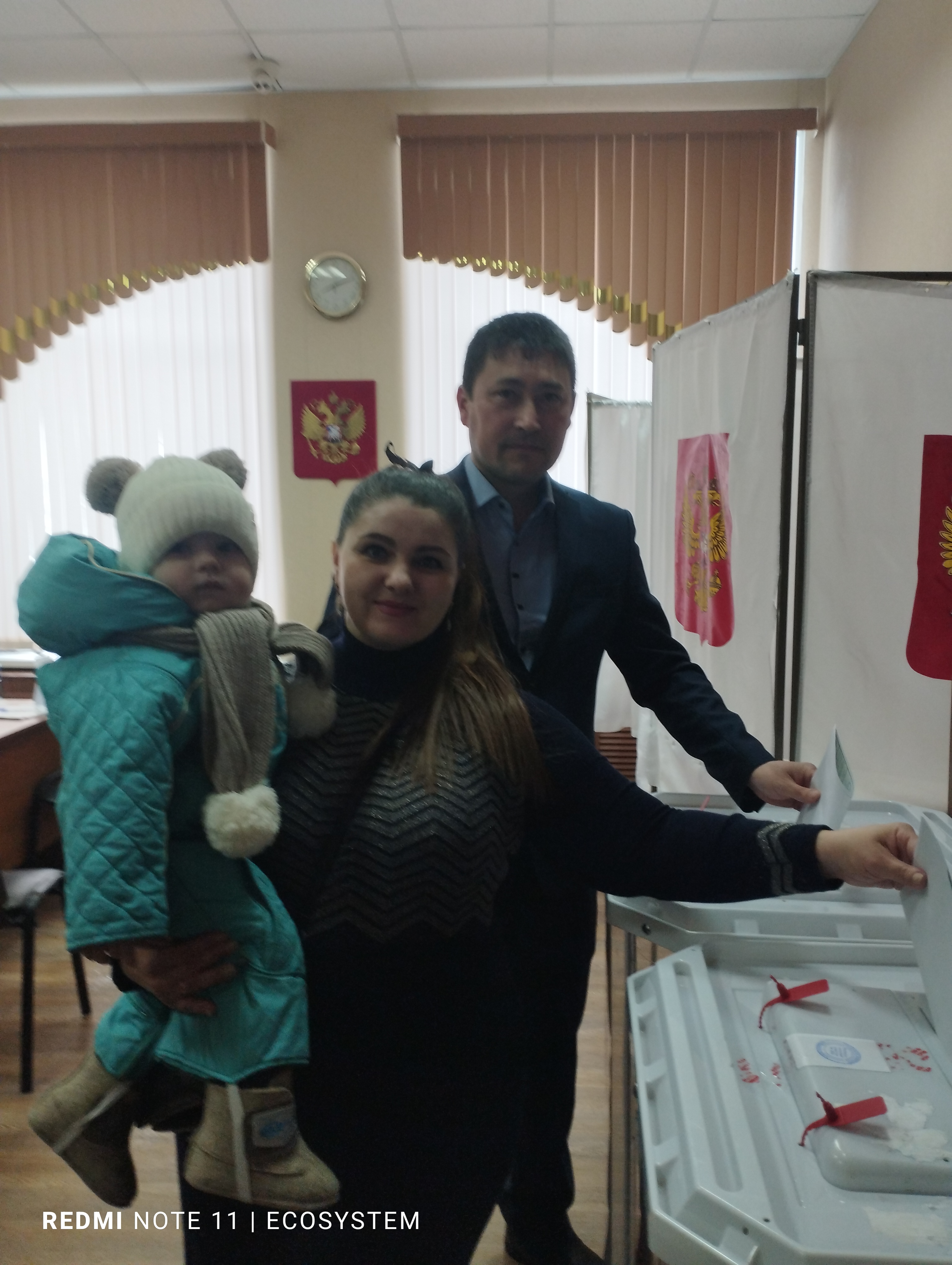 Сообщение наблюдателя — УИК №366, Челябинская область
