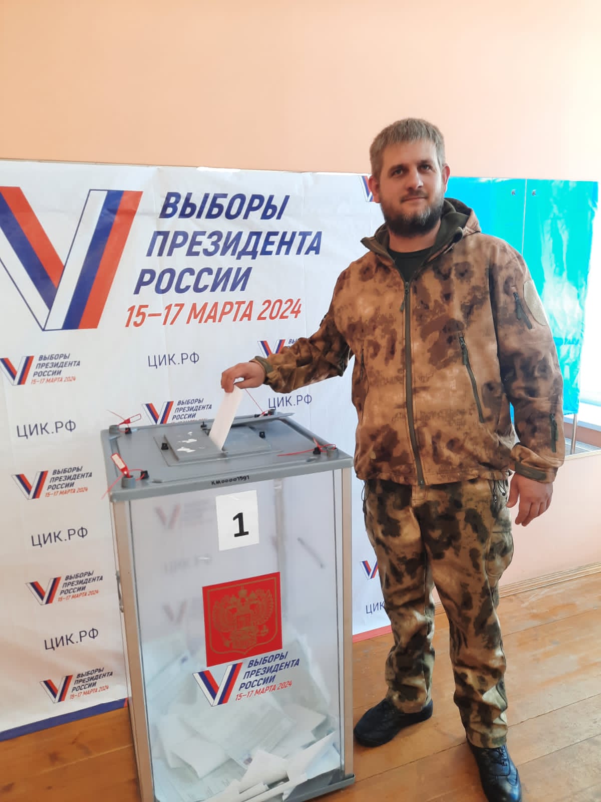 Сообщение наблюдателя — УИК №576, Республика Мордовия