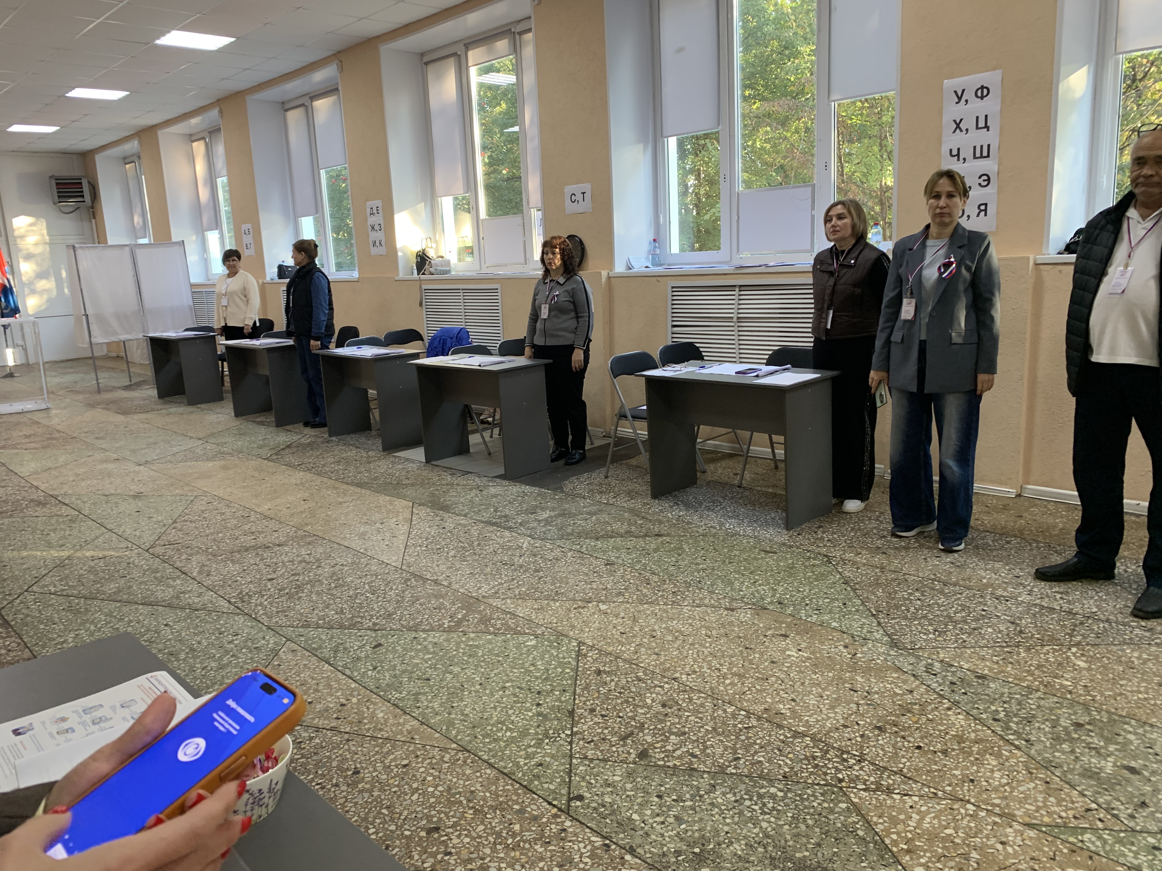 Сообщение — УИК №3103, Ульяновская область
