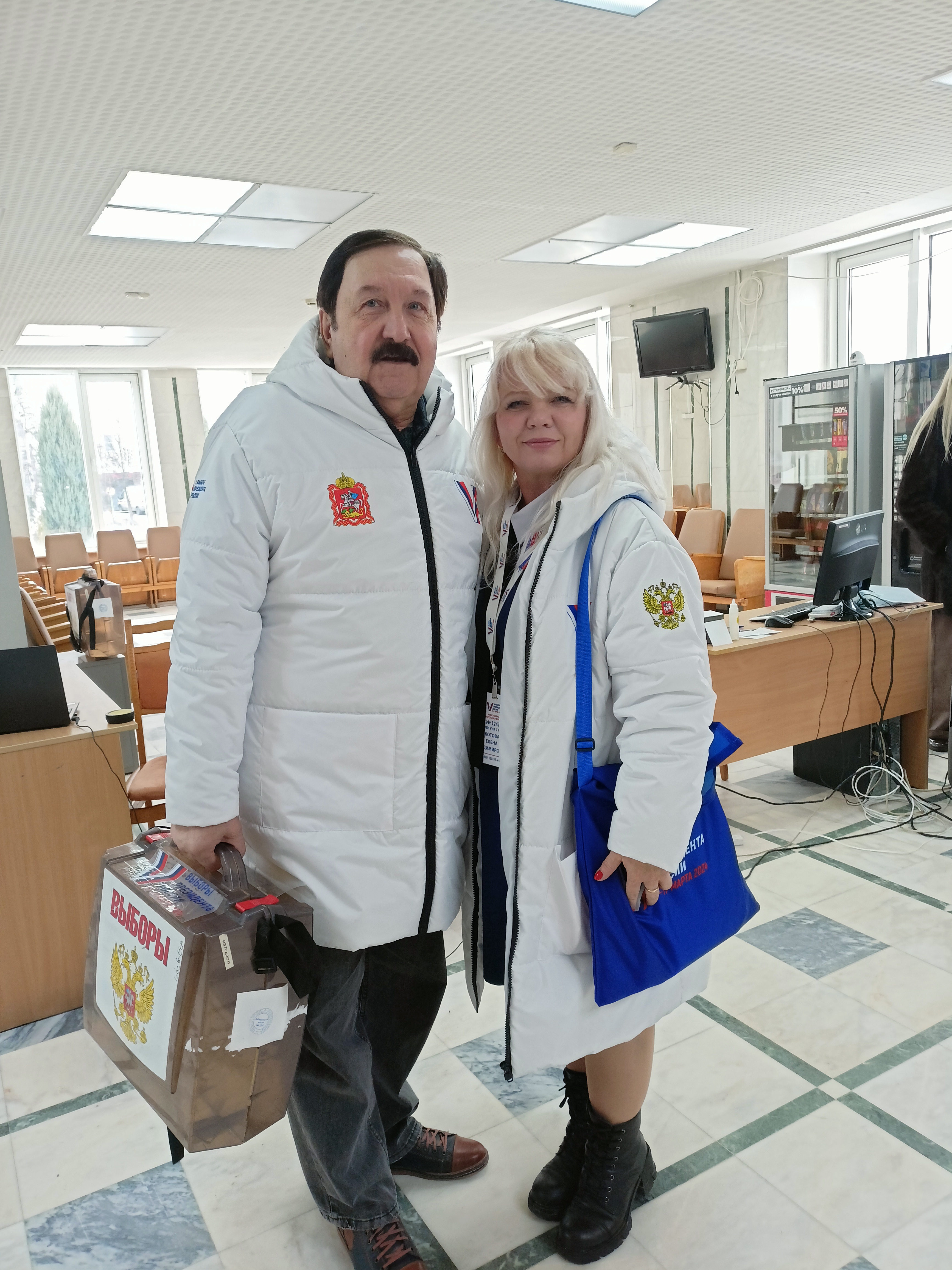 Сообщение наблюдателя — УИК №1247, Московская область