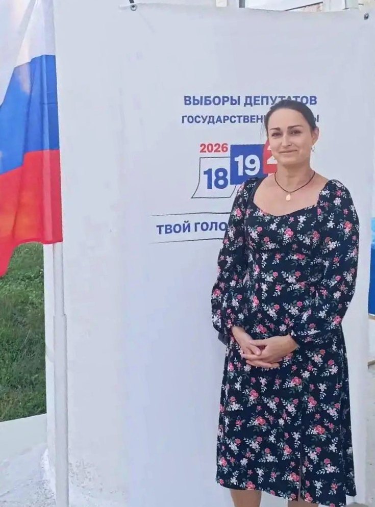 Сообщение — УИК №1924, Краснодарский край