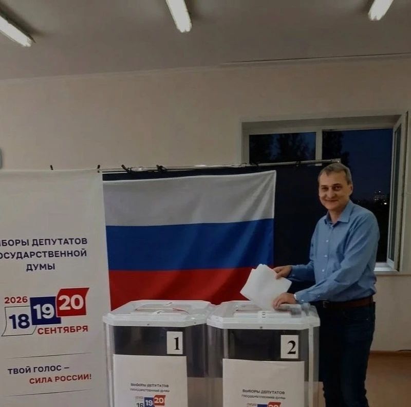 Сообщение — УИК №1292, Саратовская область