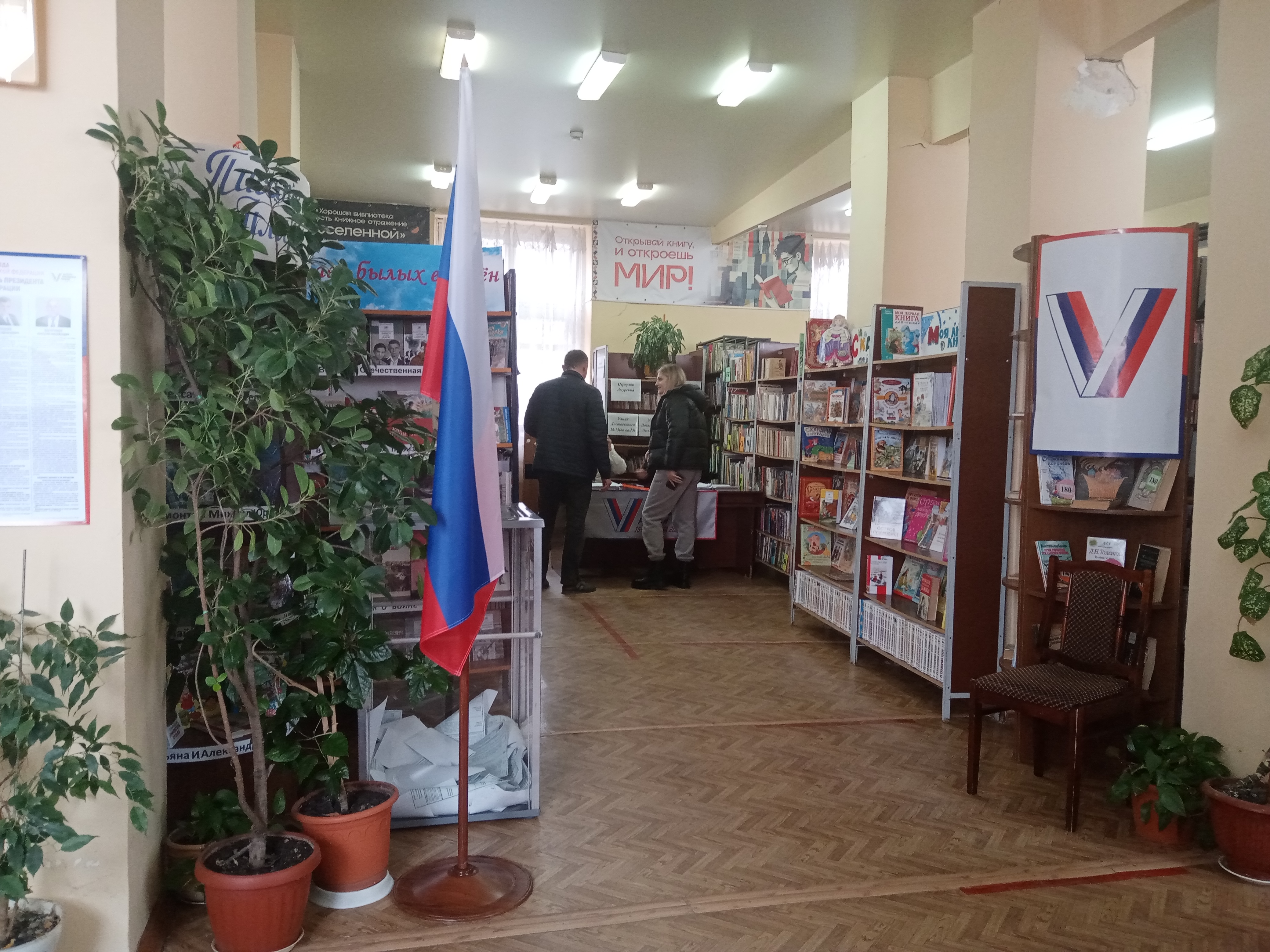 Сообщение наблюдателя — УИК №41, Ставропольский край