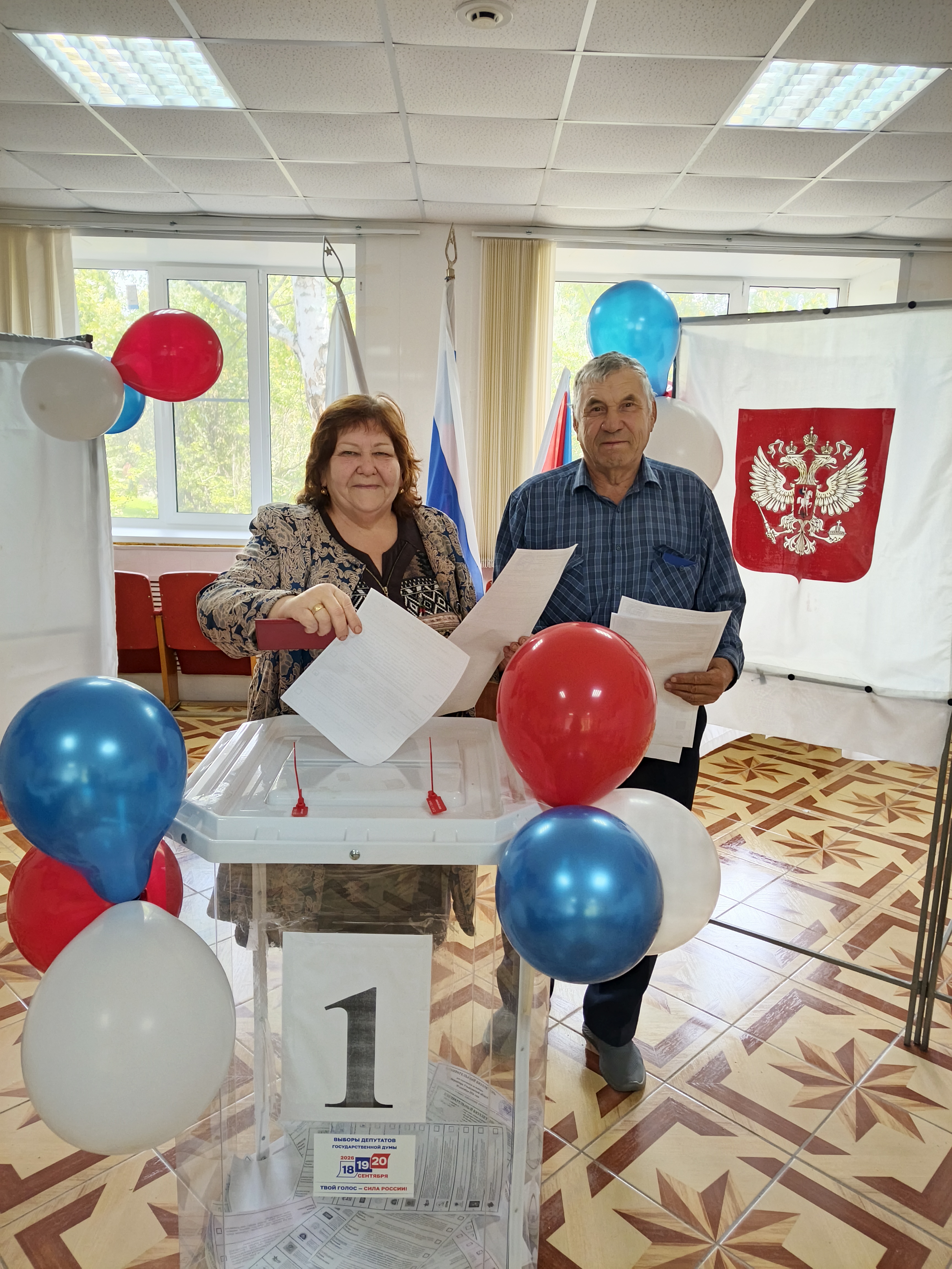 Сообщение — УИК №2204, Ульяновская область