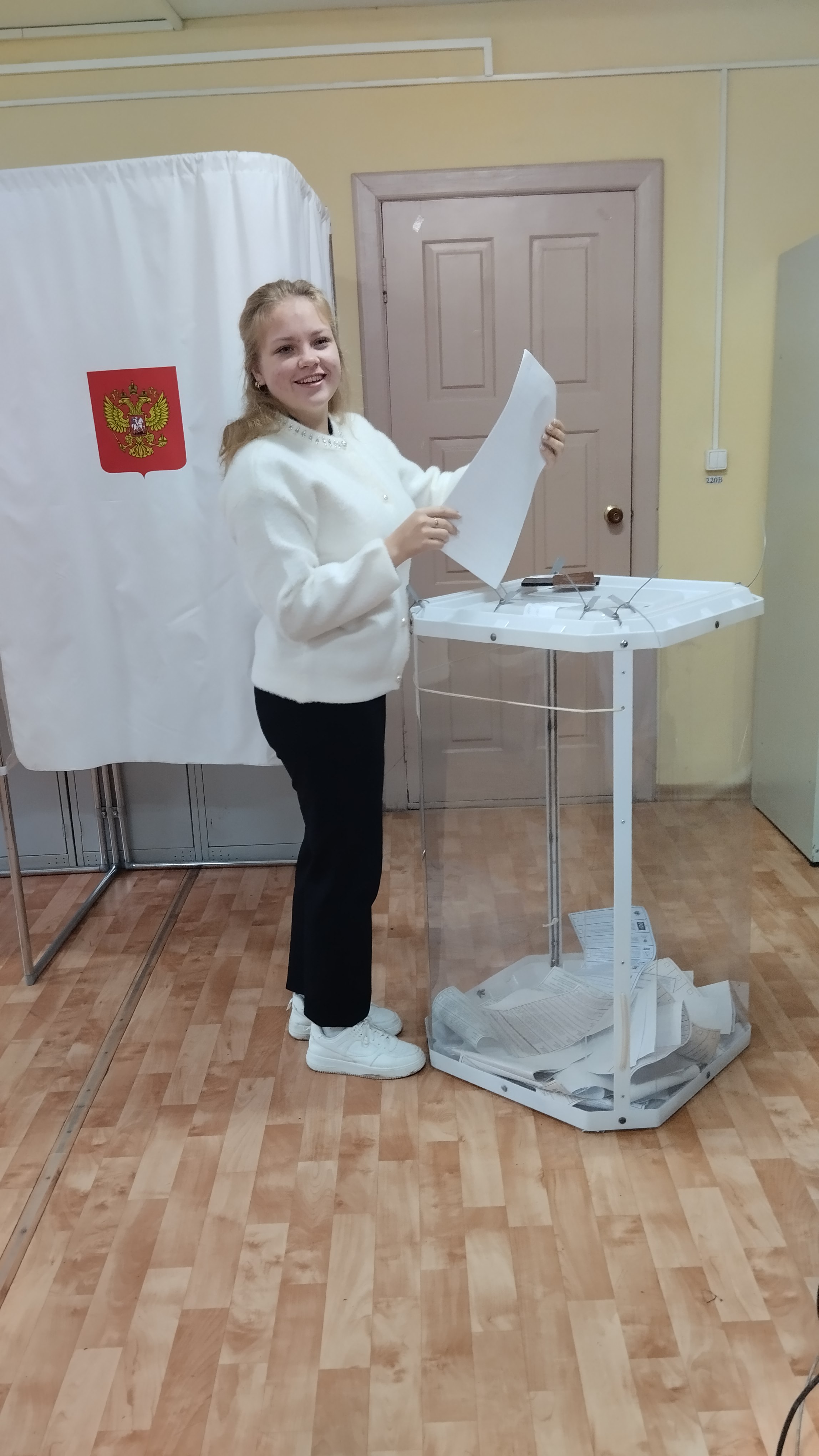 Сообщение — УИК №1775, Оренбургская область
