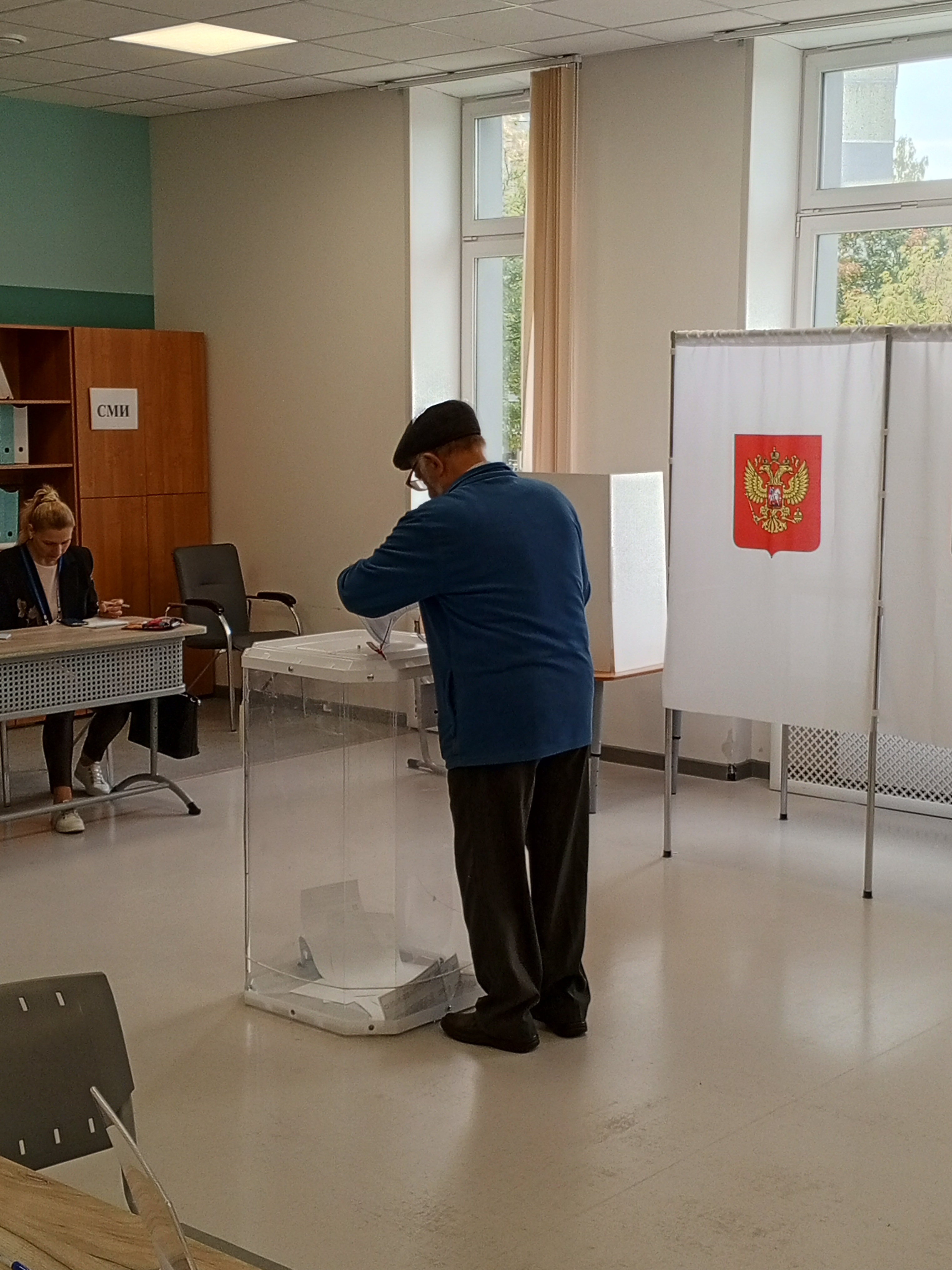 Сообщение — УИК №2144, Московская область