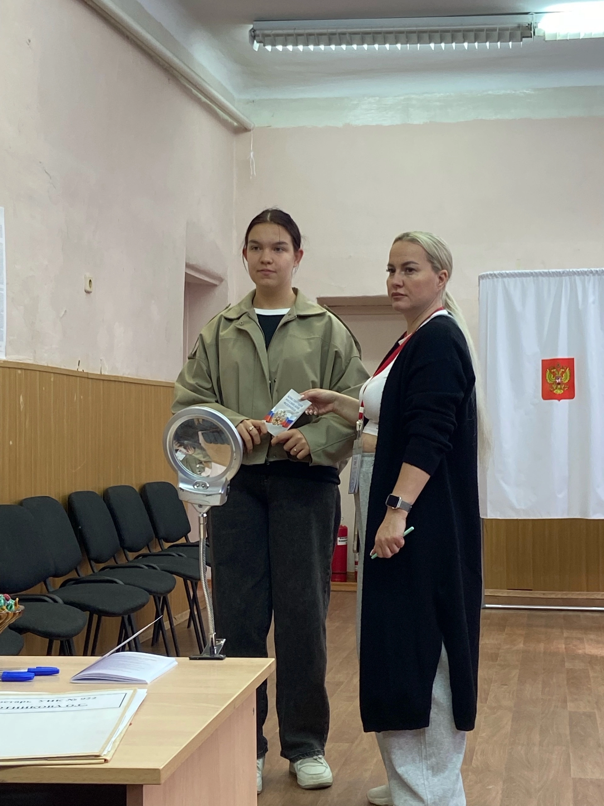 Сообщение — УИК №922, Волгоградская область