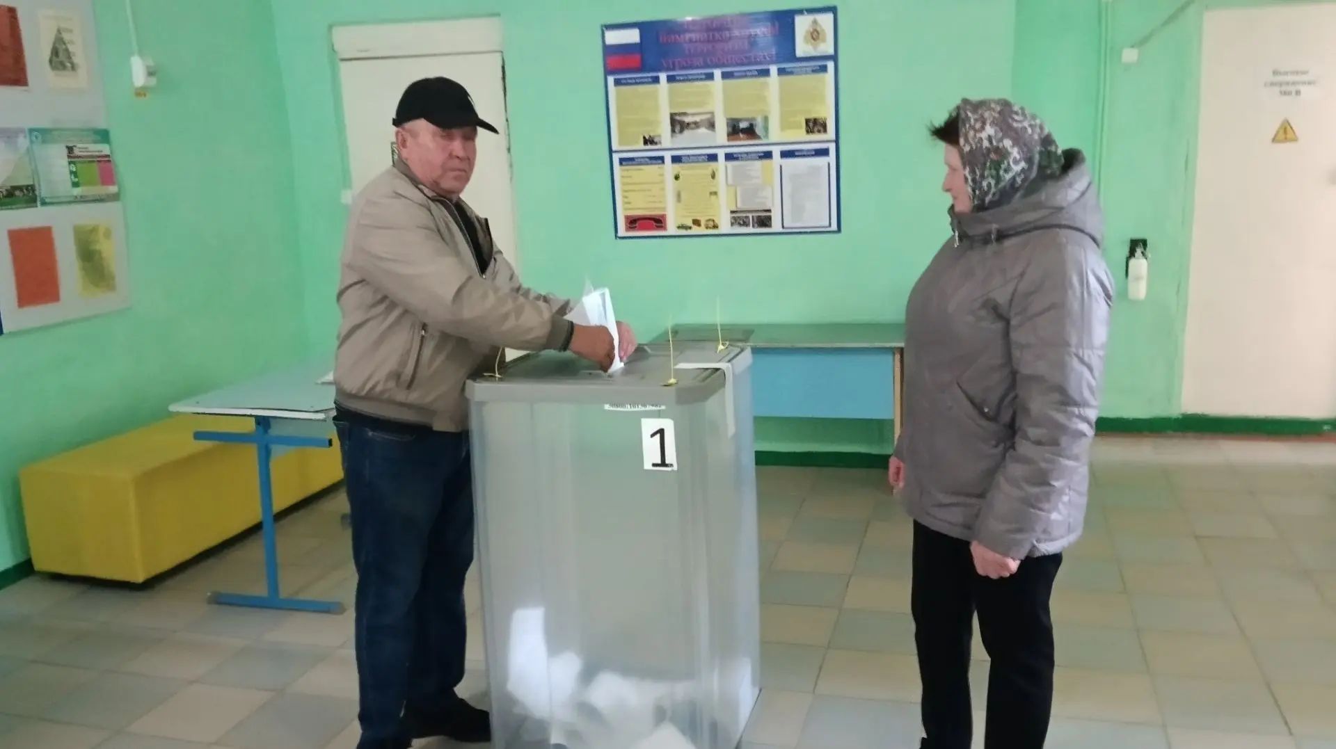 Сообщение — УИК №3412, Республика Башкортостан