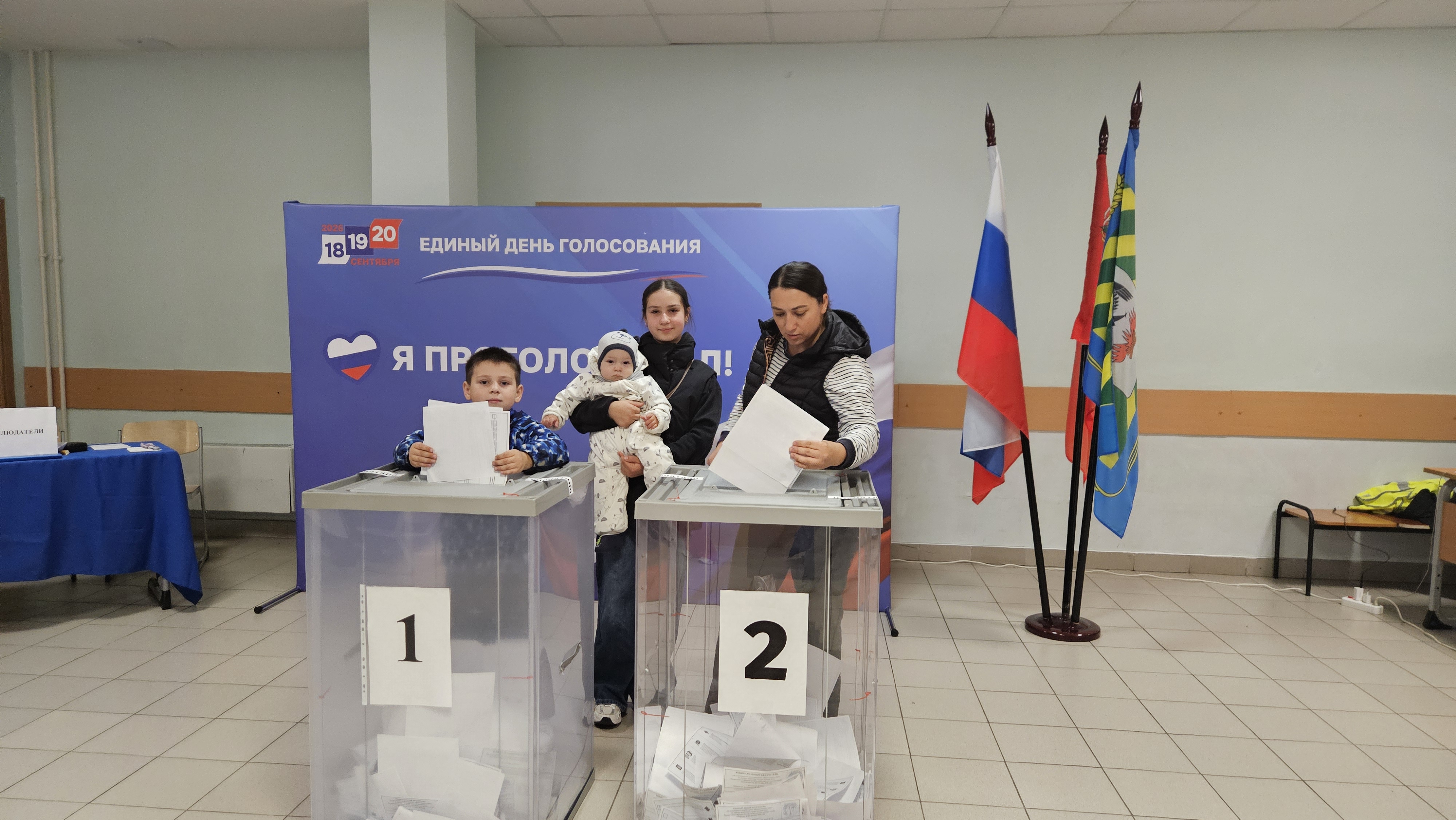 Сообщение — УИК №1269, Московская область