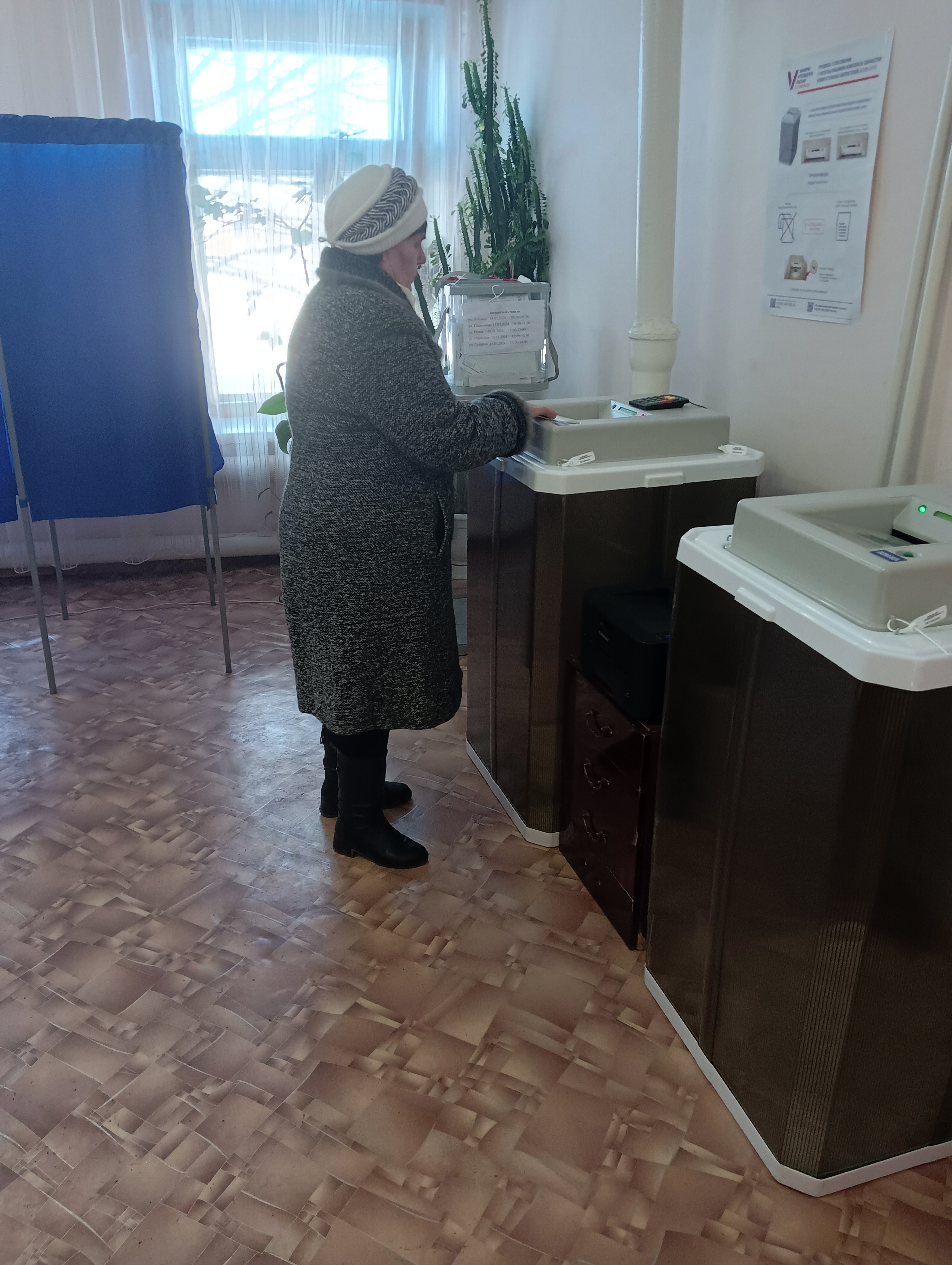 Сообщение наблюдателя — УИК №1049, Саратовская область