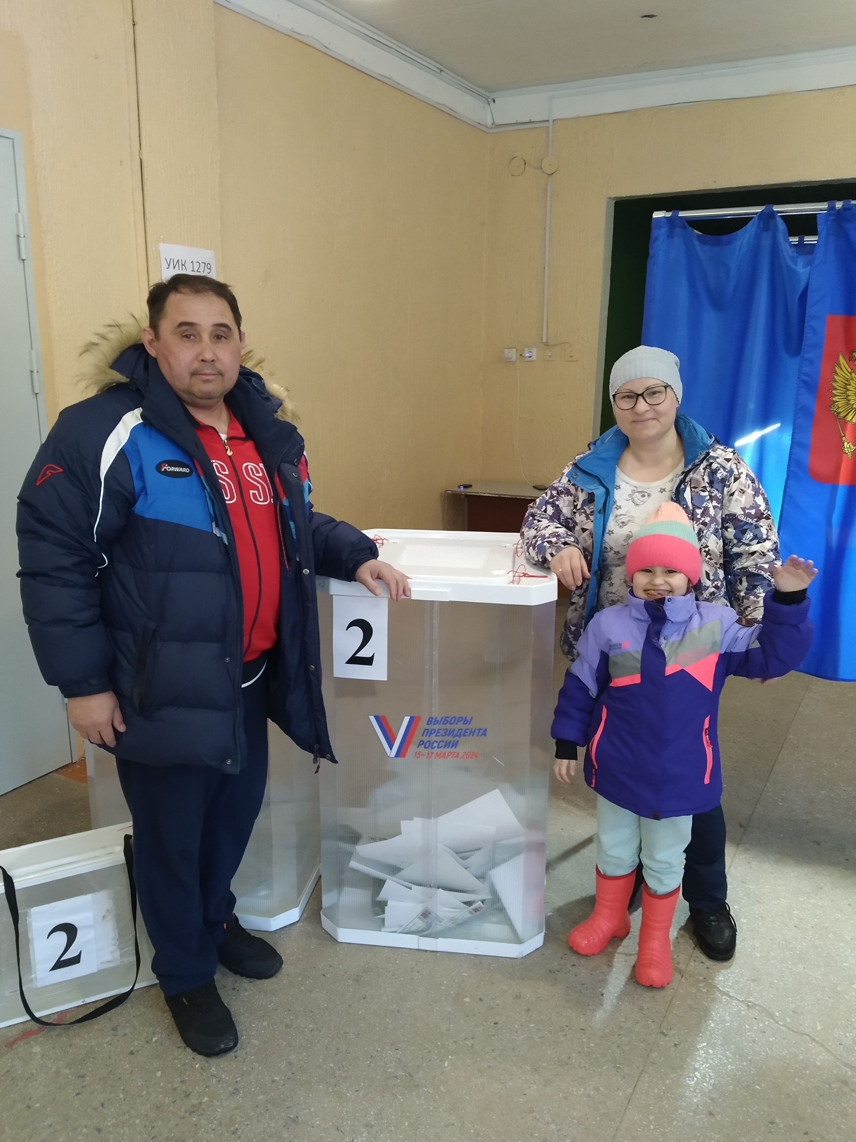 Сообщение наблюдателя — УИК №1279, Республика Башкортостан