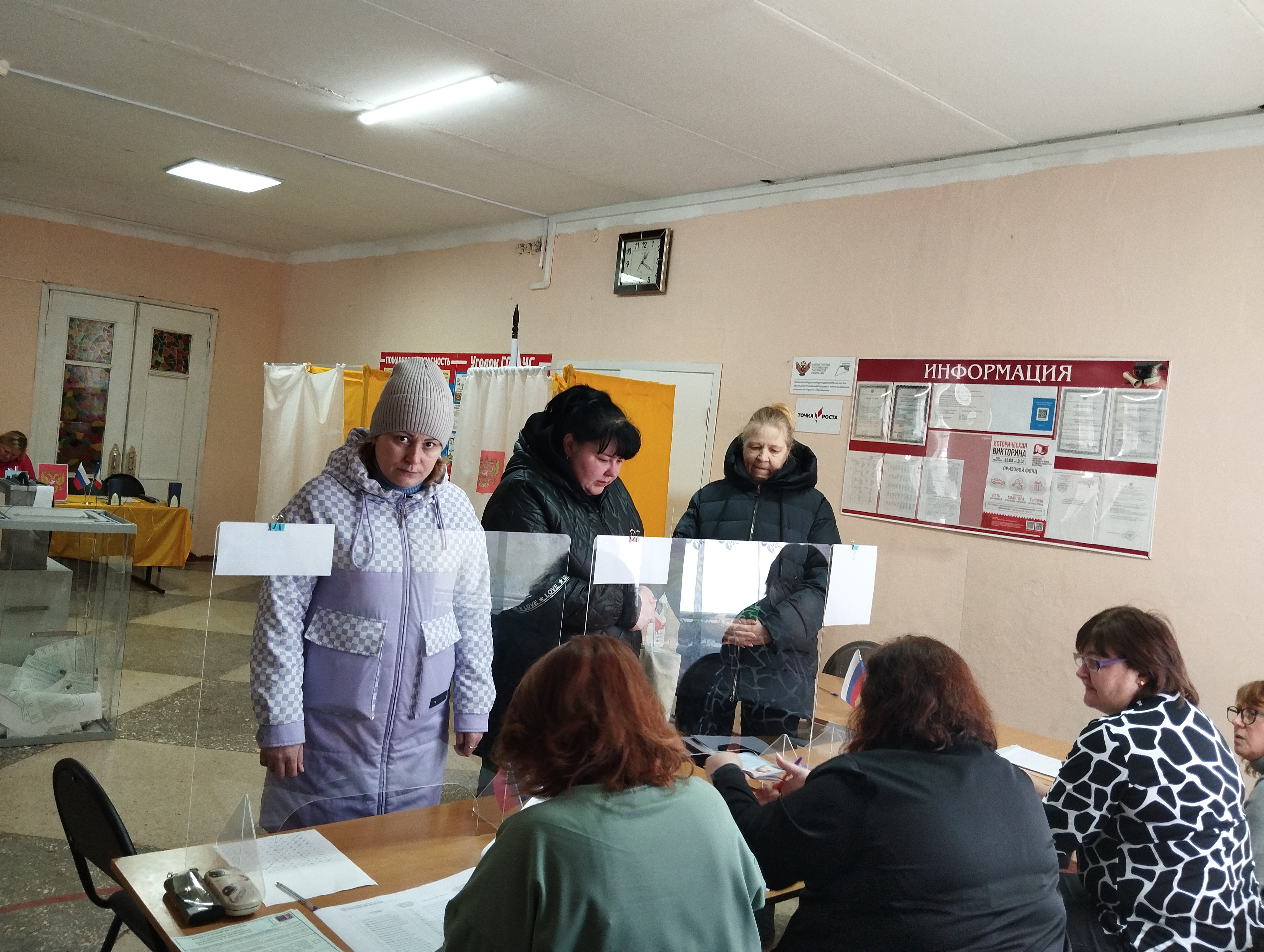 Сообщение наблюдателя — УИК №315, Новгородская область