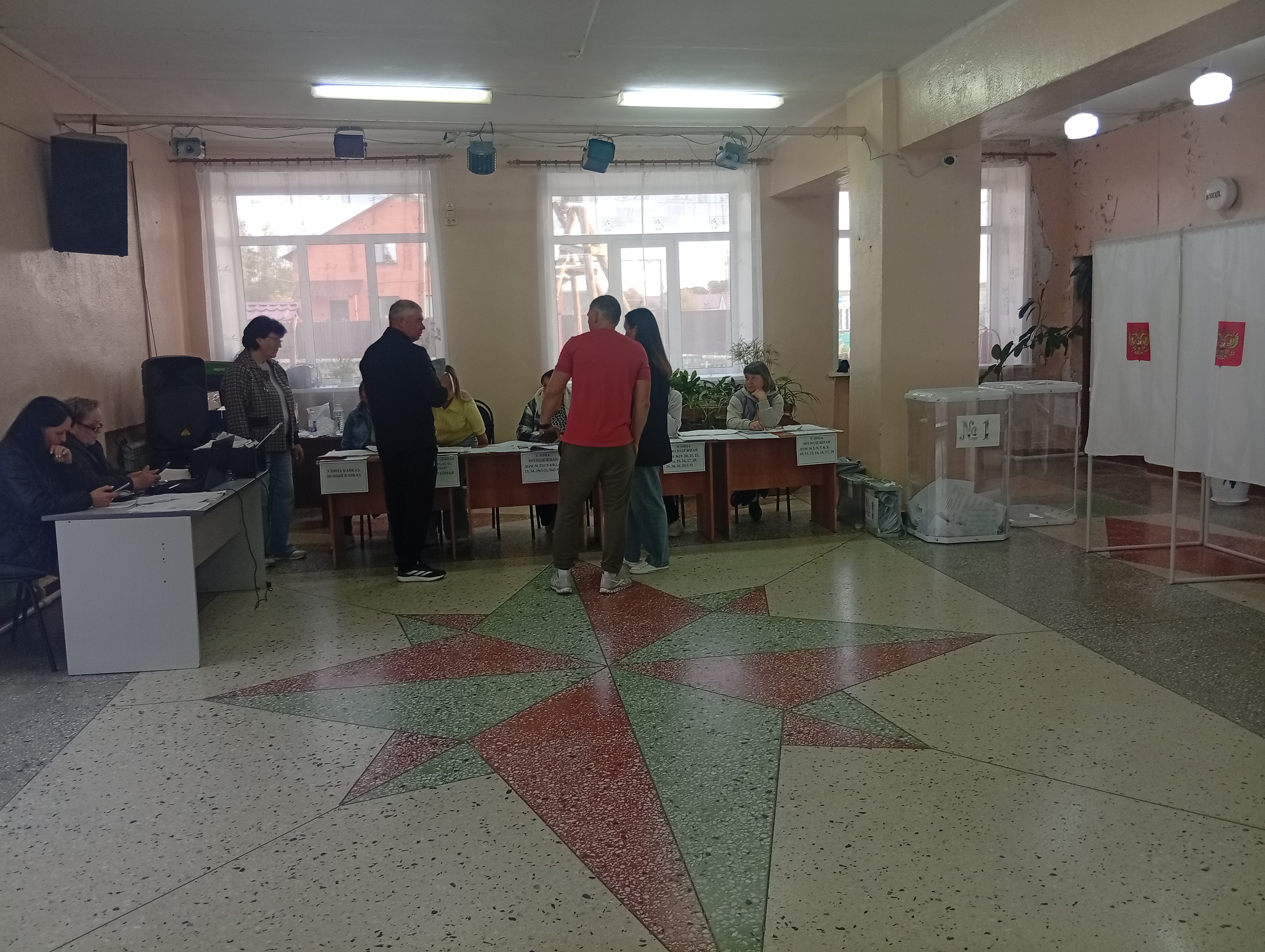 Сообщение — УИК №379, Пензенская область