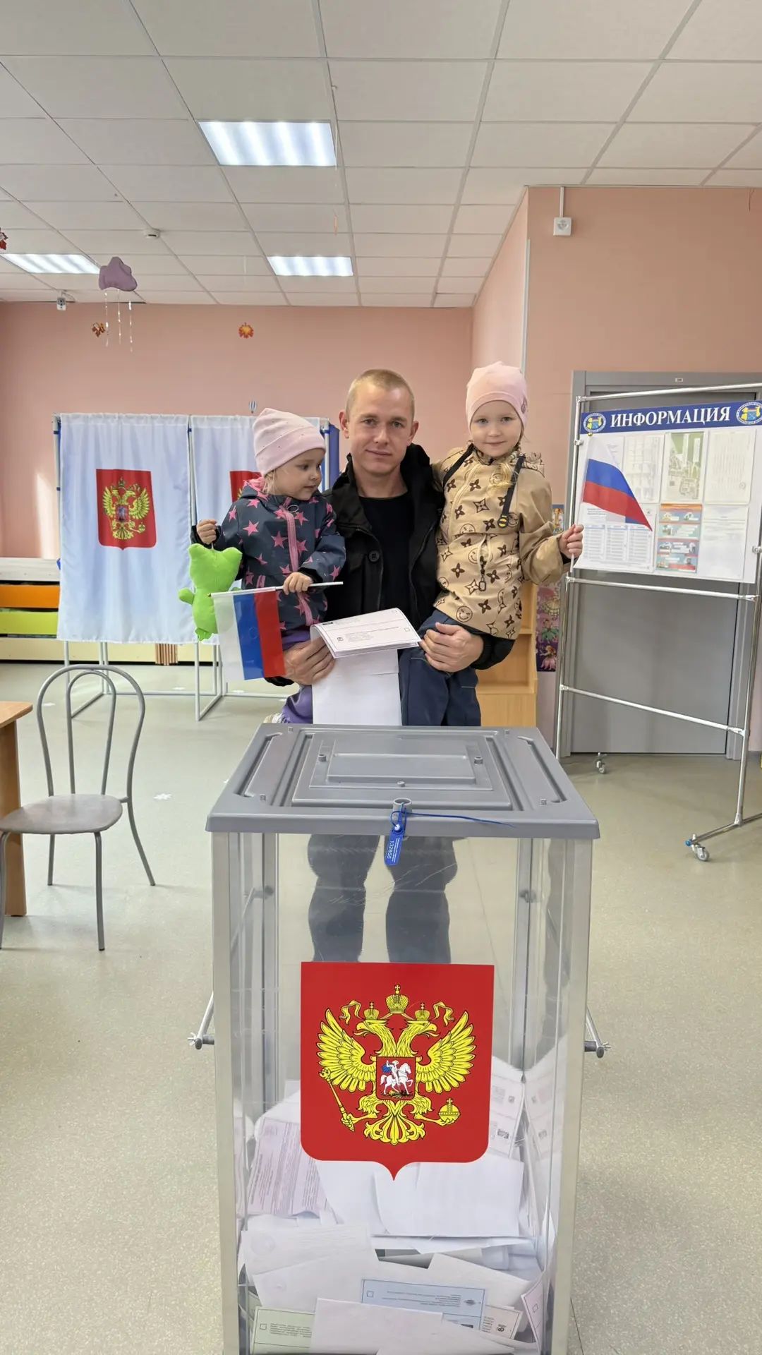 Сообщение — УИК №1019, Ленинградская область