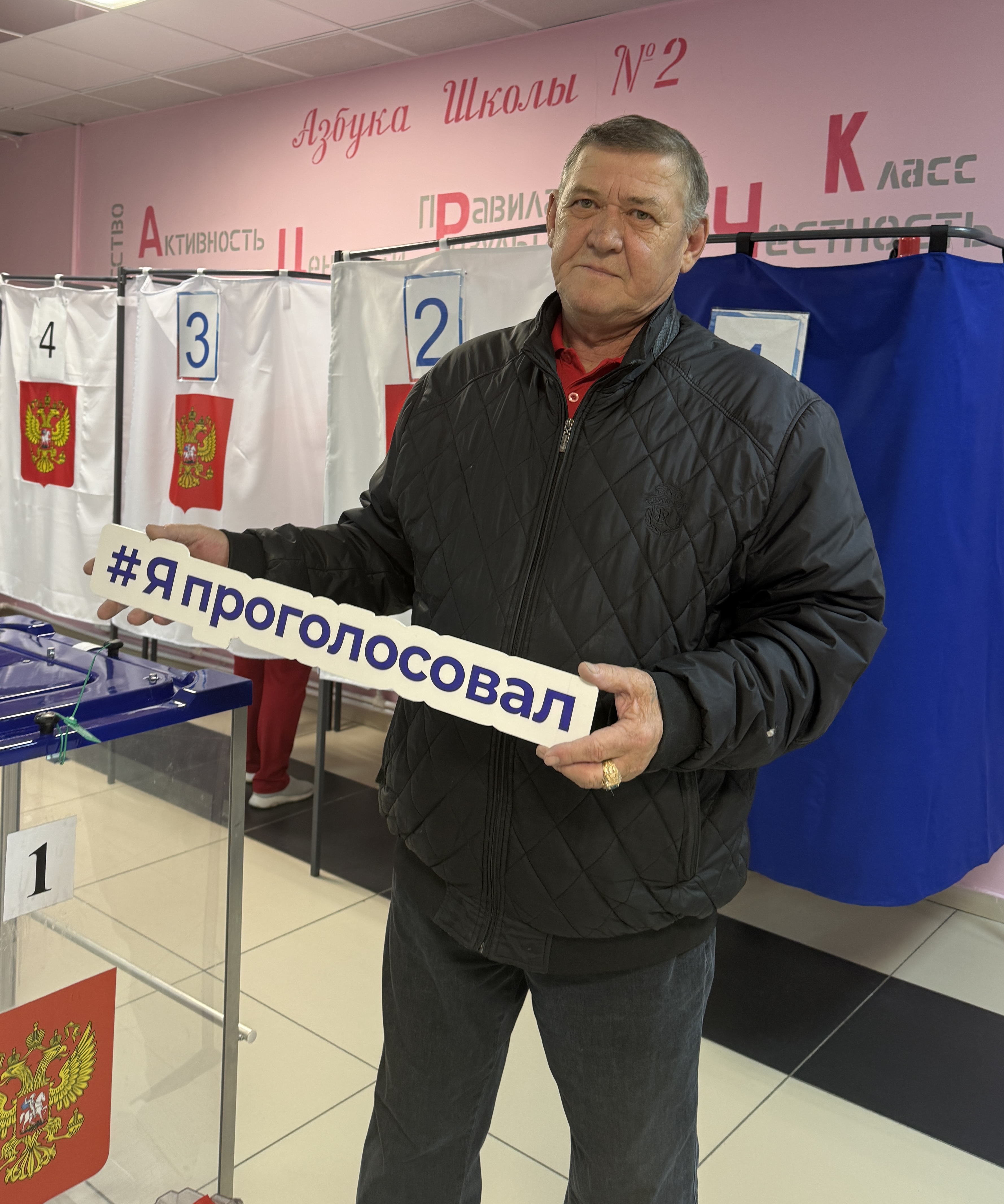 Сообщение — УИК №169, Ханты-Мансийский АО — Югра