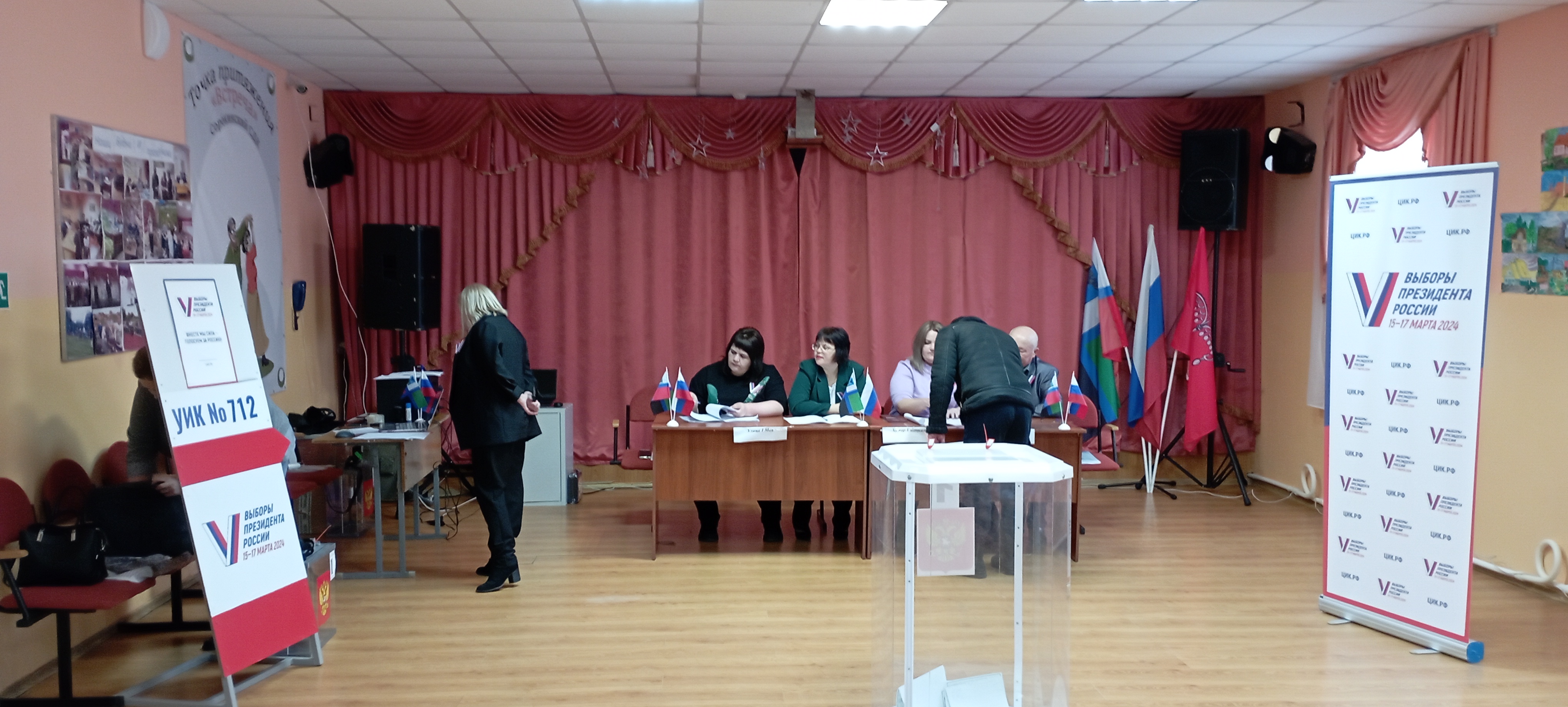 Сообщение наблюдателя — УИК №712, Белгородская область