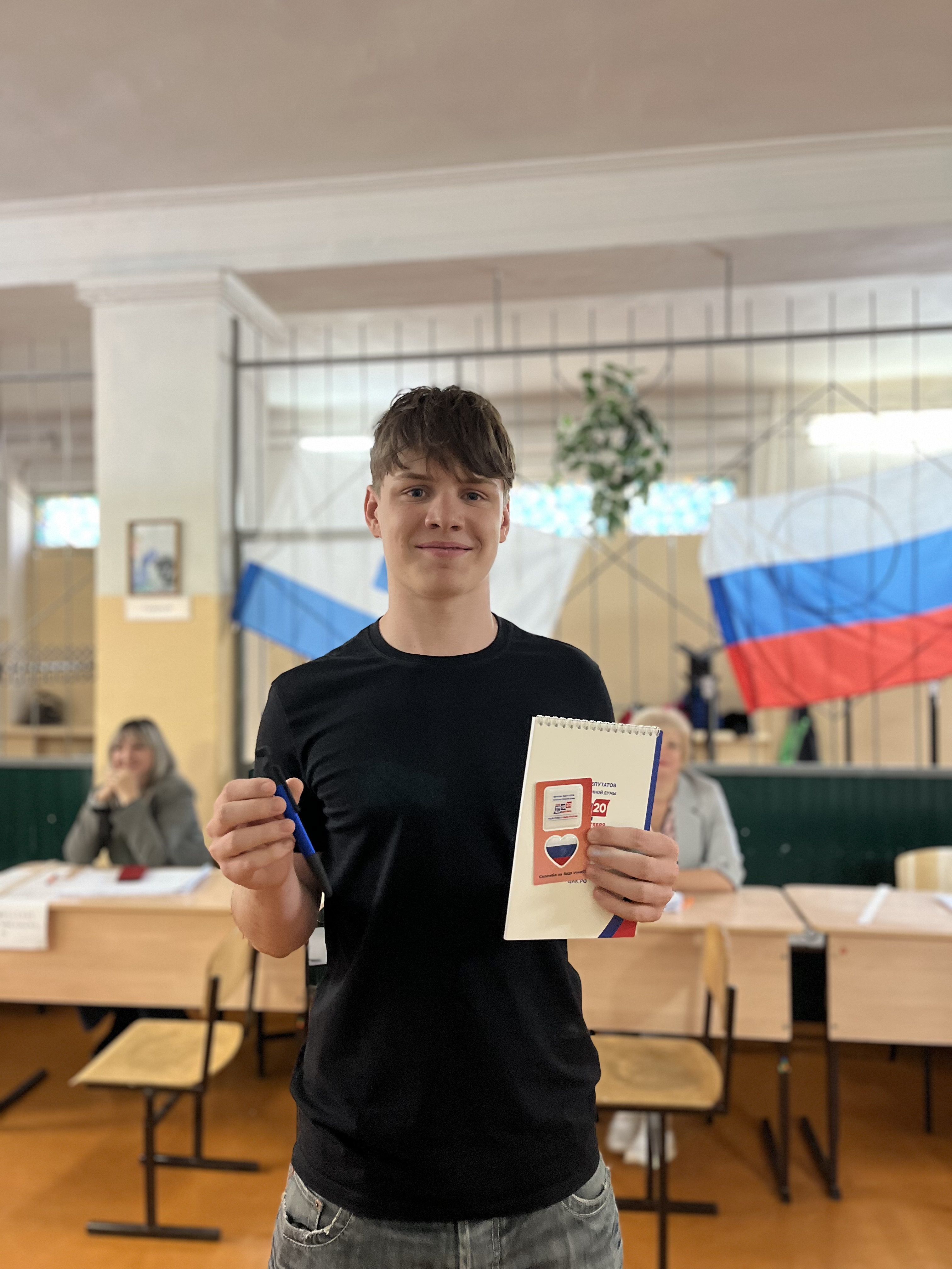 Сообщение — УИК №221, Саратовская область