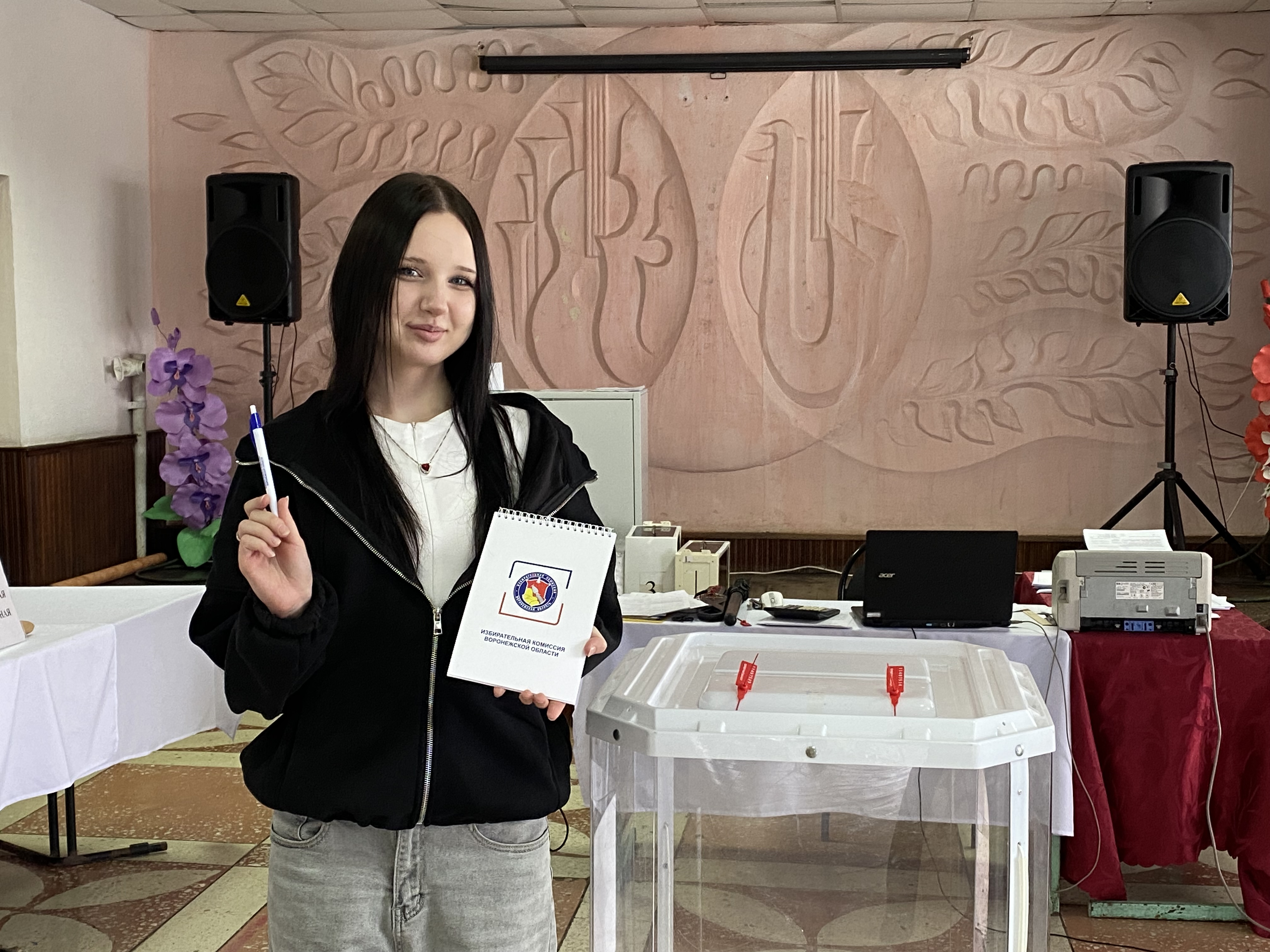 Сообщение — УИК №3622, Воронежская область