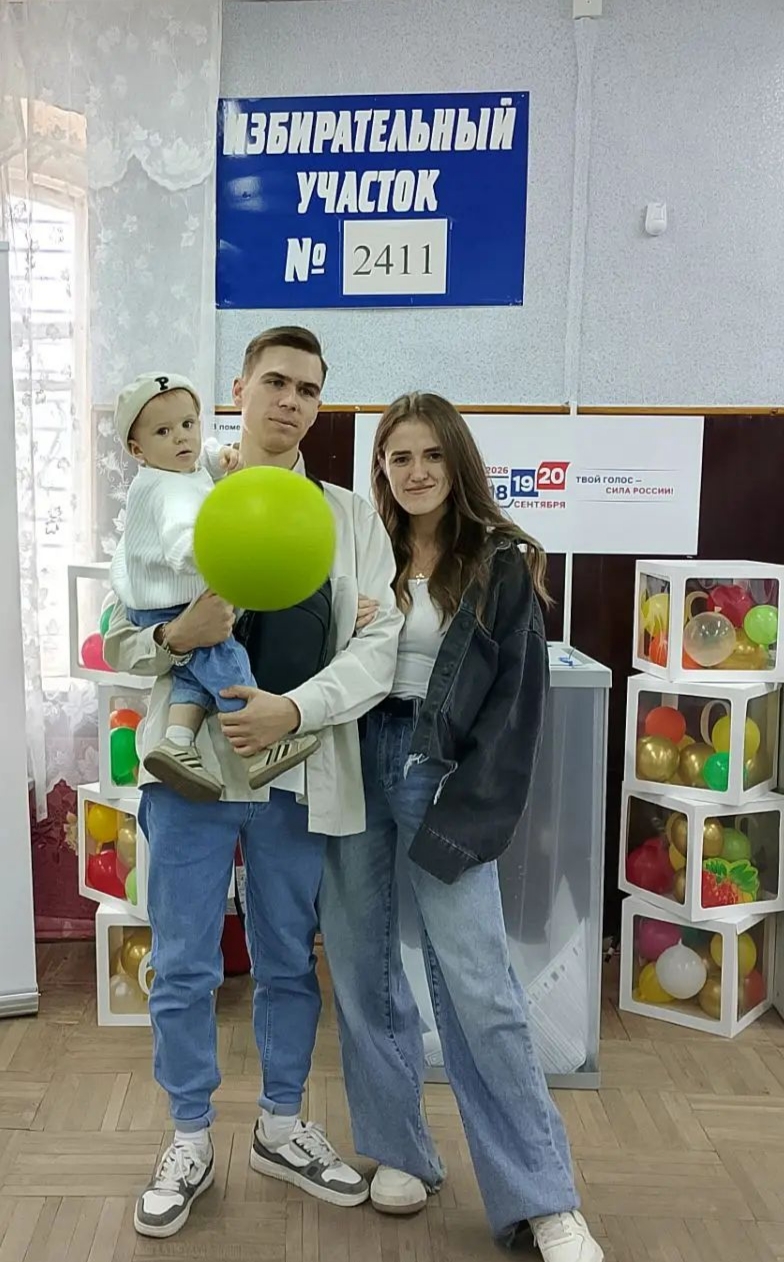 Сообщение — УИК №2411, Волгоградская область