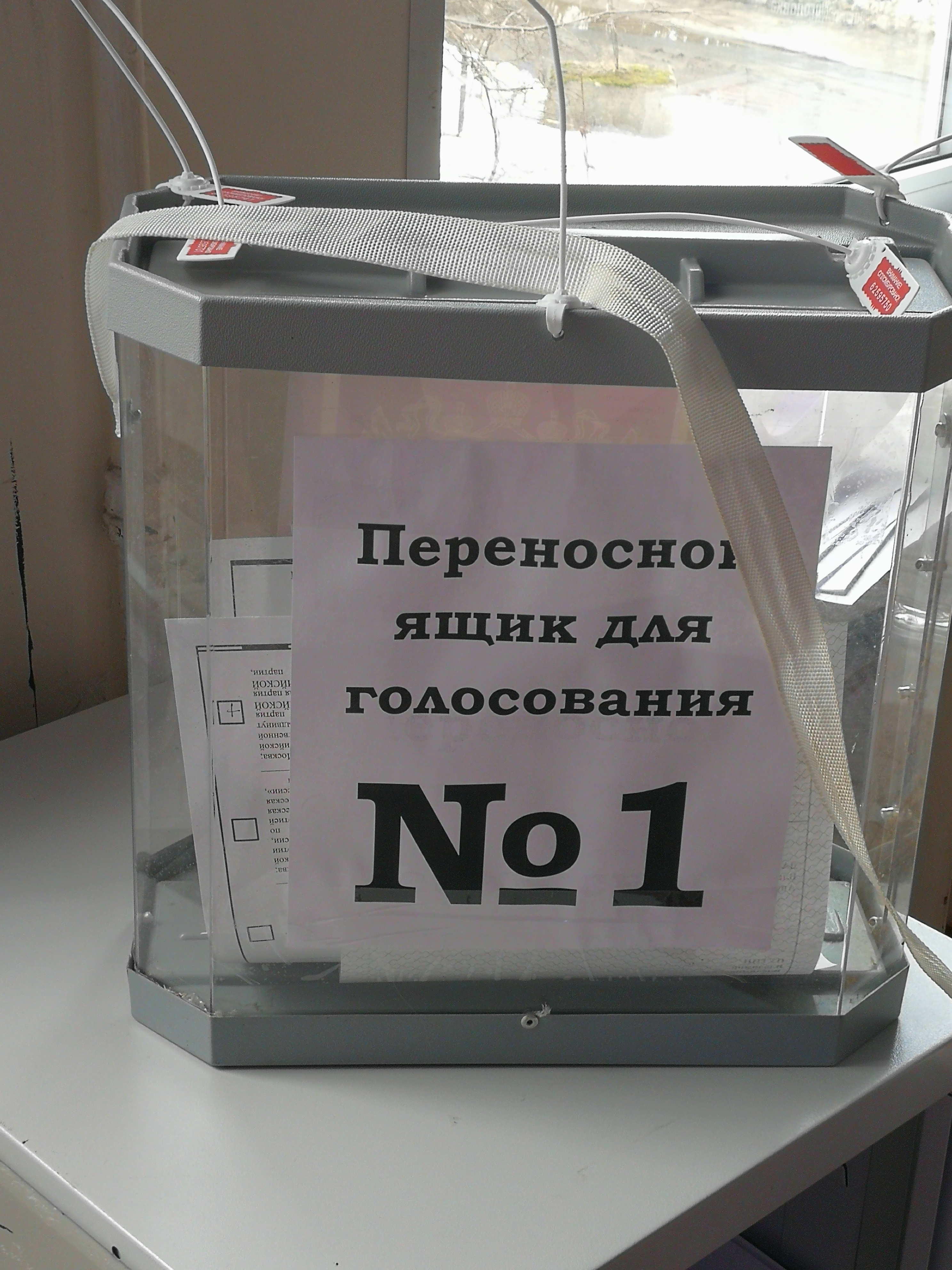 Сообщение наблюдателя — УИК №64, Республика Карелия