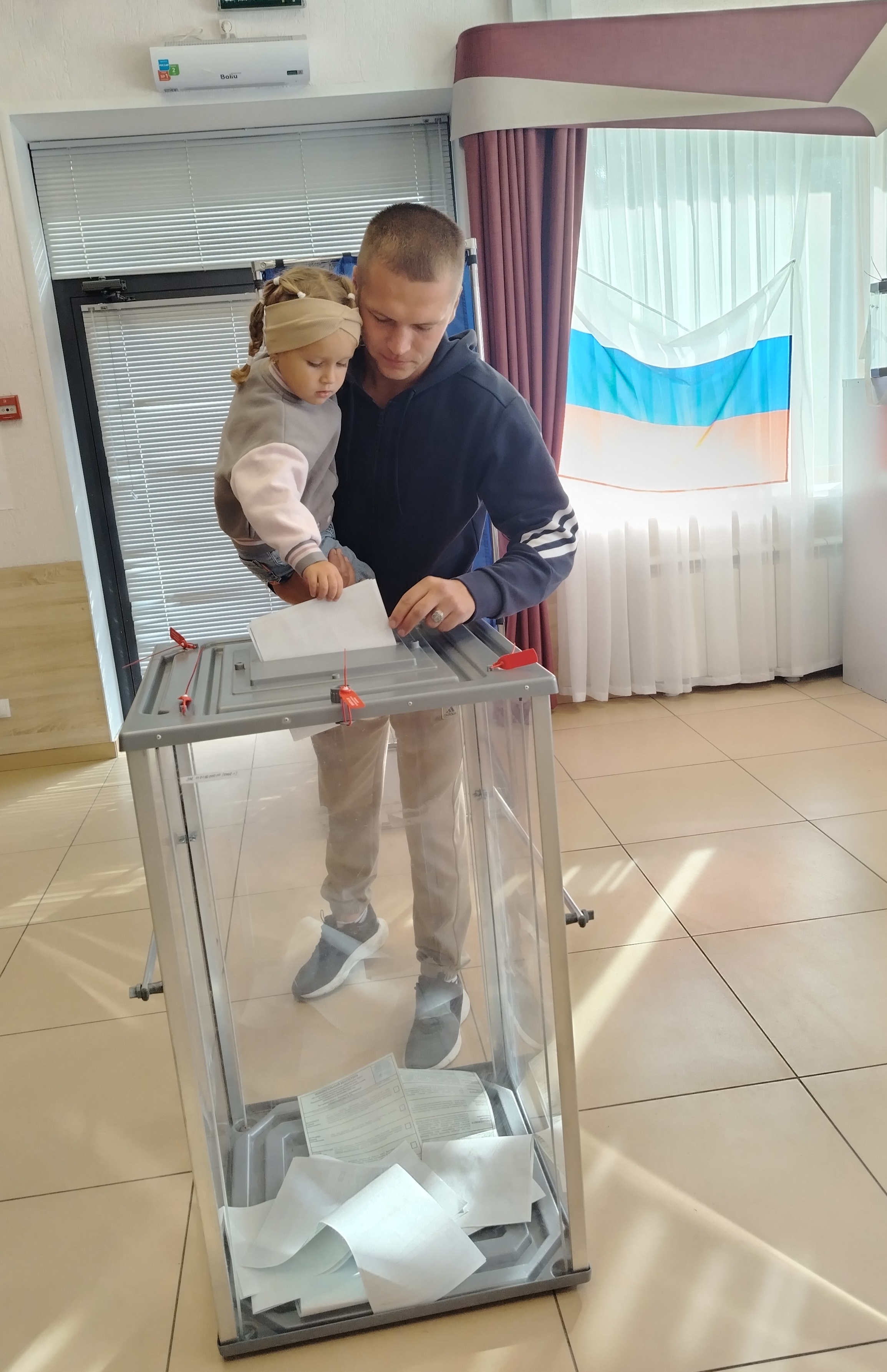 Сообщение — УИК №708, Ярославская область