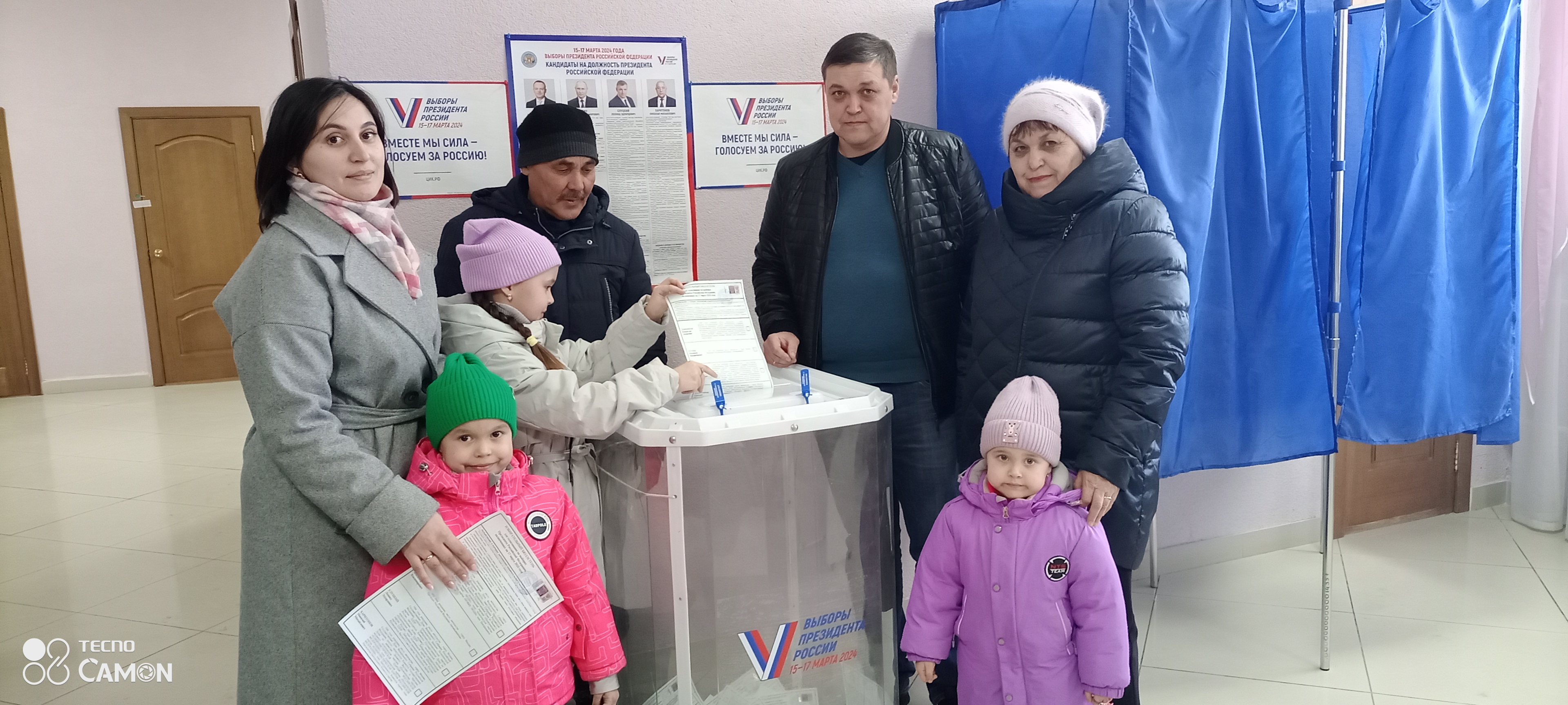 Сообщение наблюдателя — УИК №3259, Республика Башкортостан