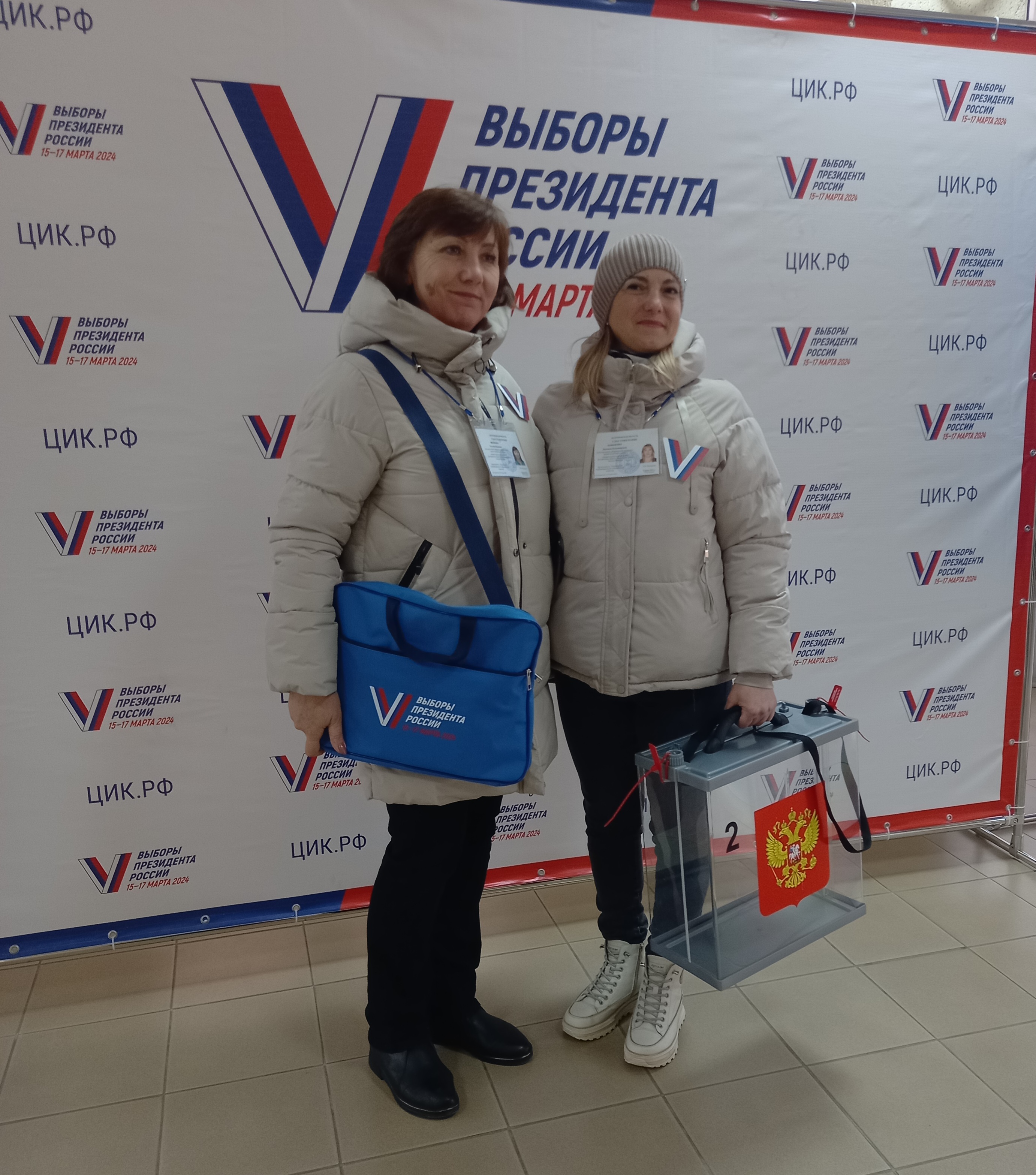 Сообщение наблюдателя — УИК №892, Белгородская область