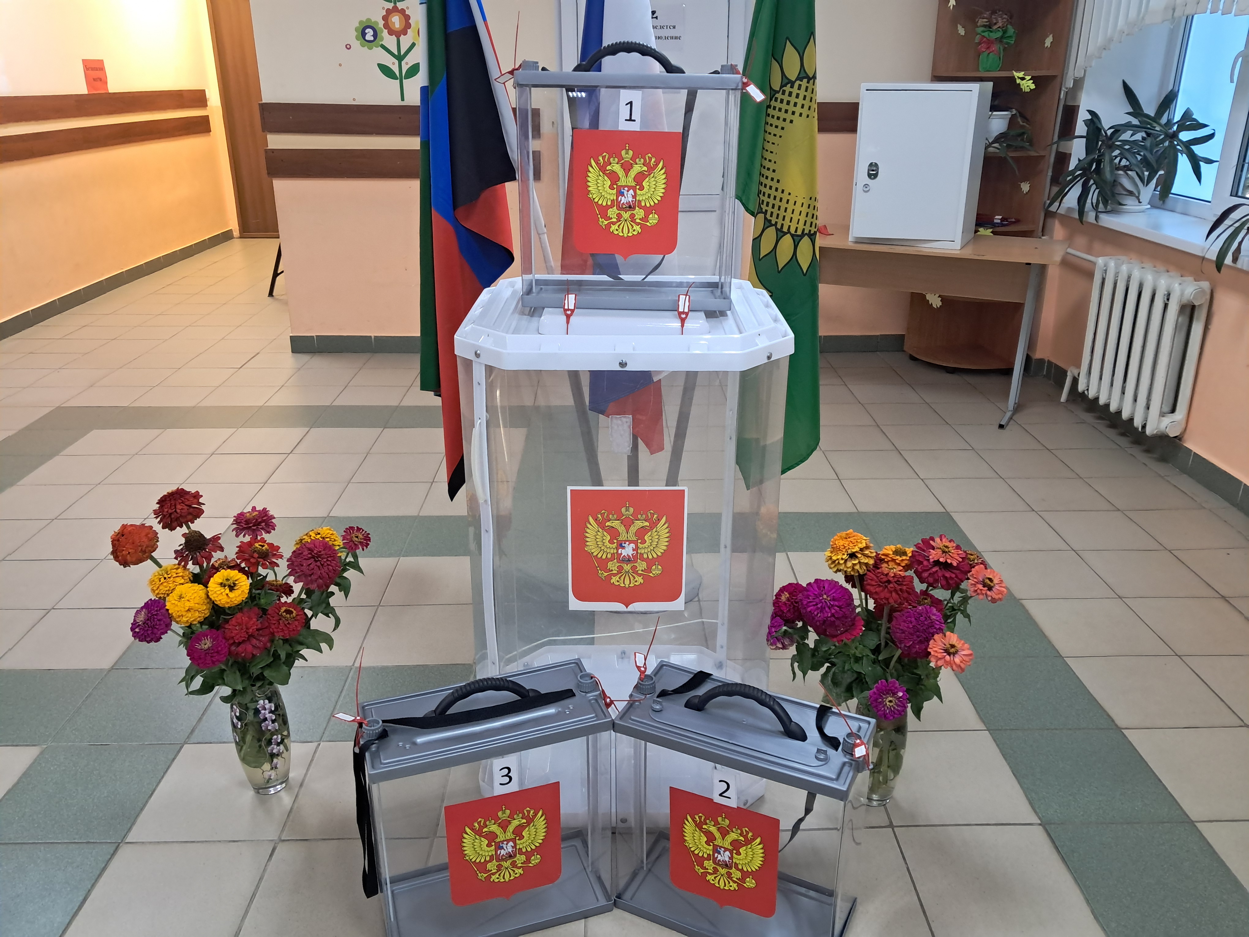 Сообщение — УИК №30, Белгородская область