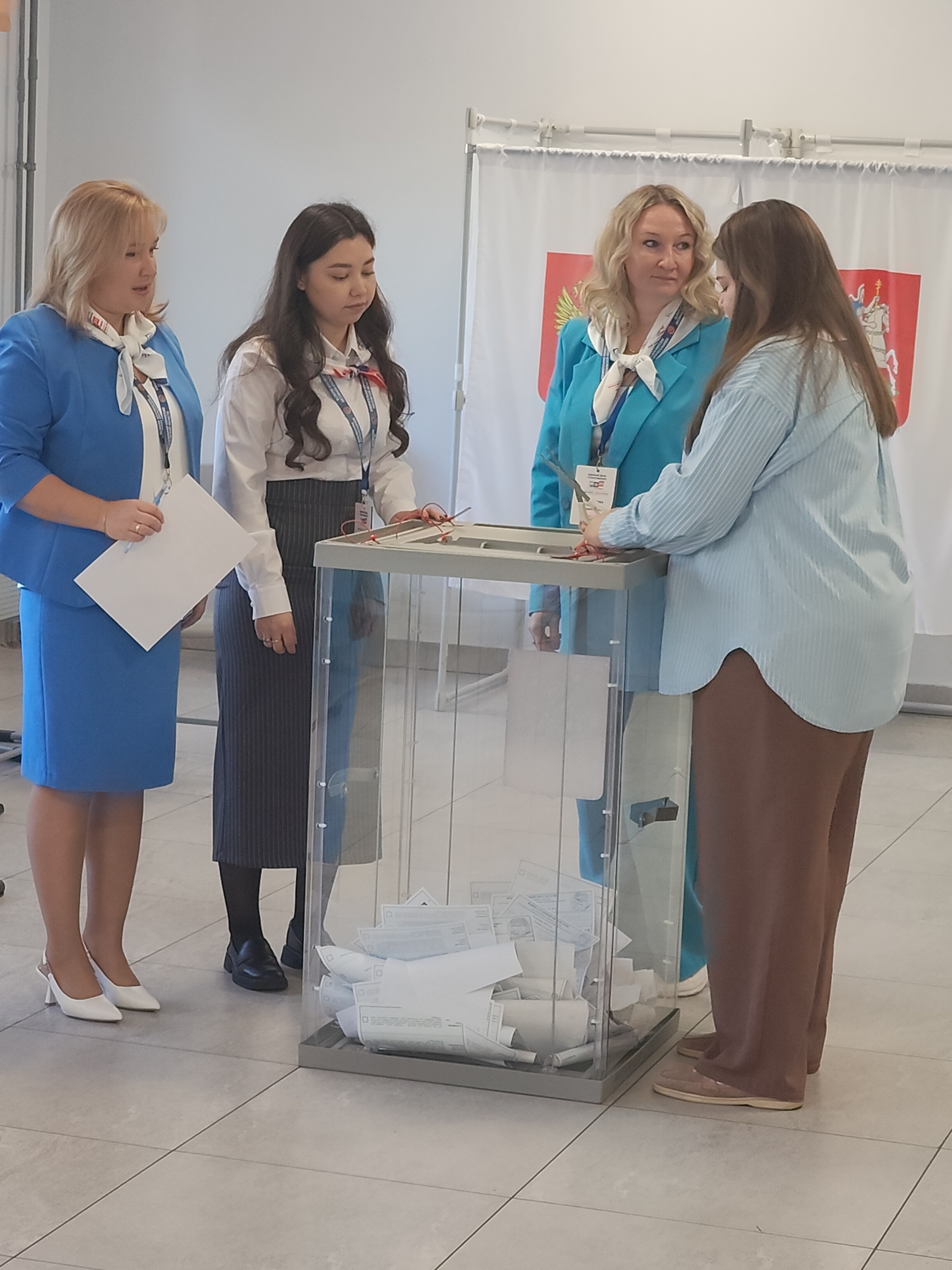 Сообщение — УИК №2463, Московская область